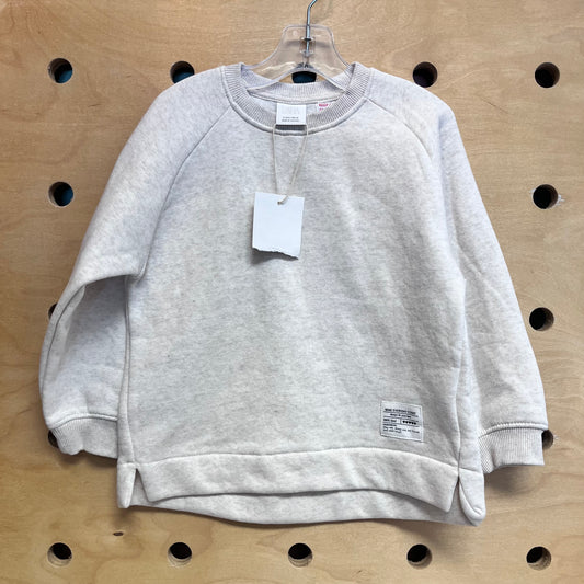 Tan 'Make Everyday Count' Pullover NEW!