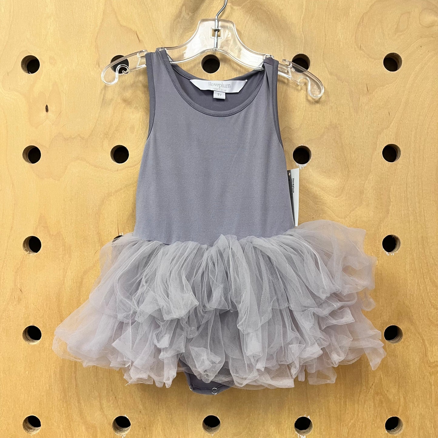 Lavender Tulle Dress