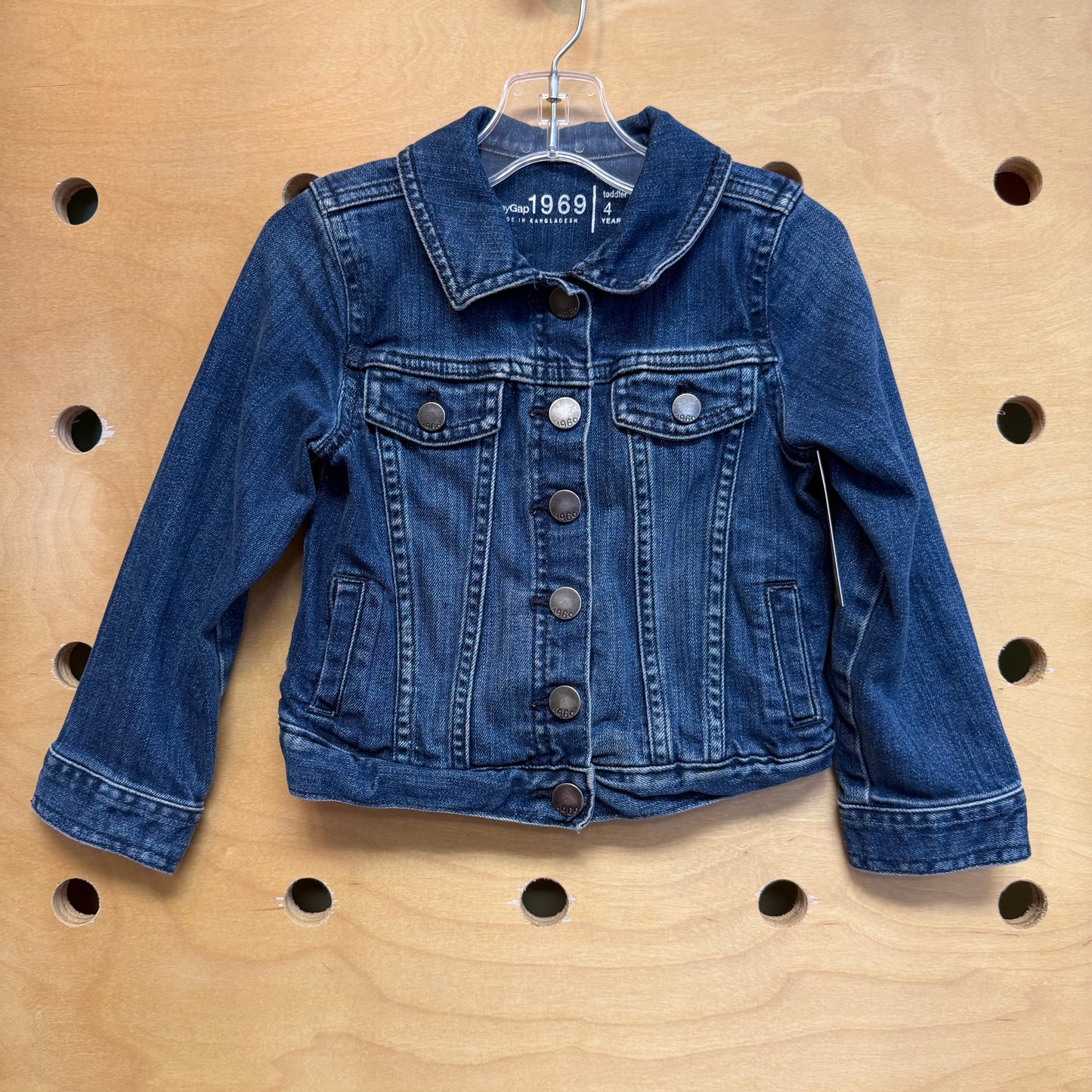 Jean Snap Jacket