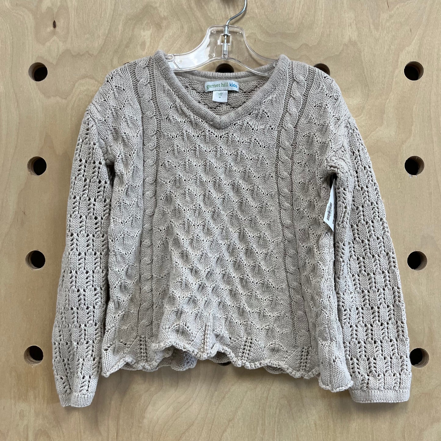 Cream Loose Knit Sweater