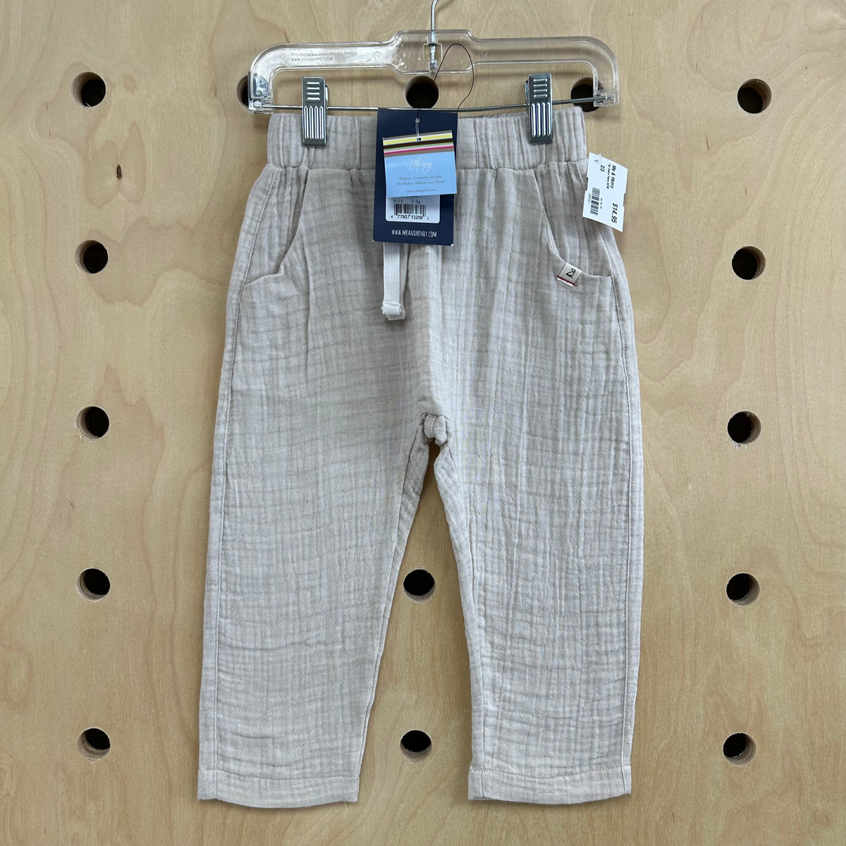 Tan Gauze Pants NEW!