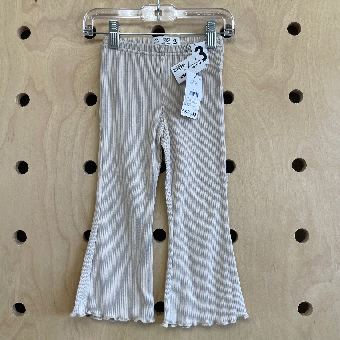 Tan Ribbed Flare Leggings NEW!