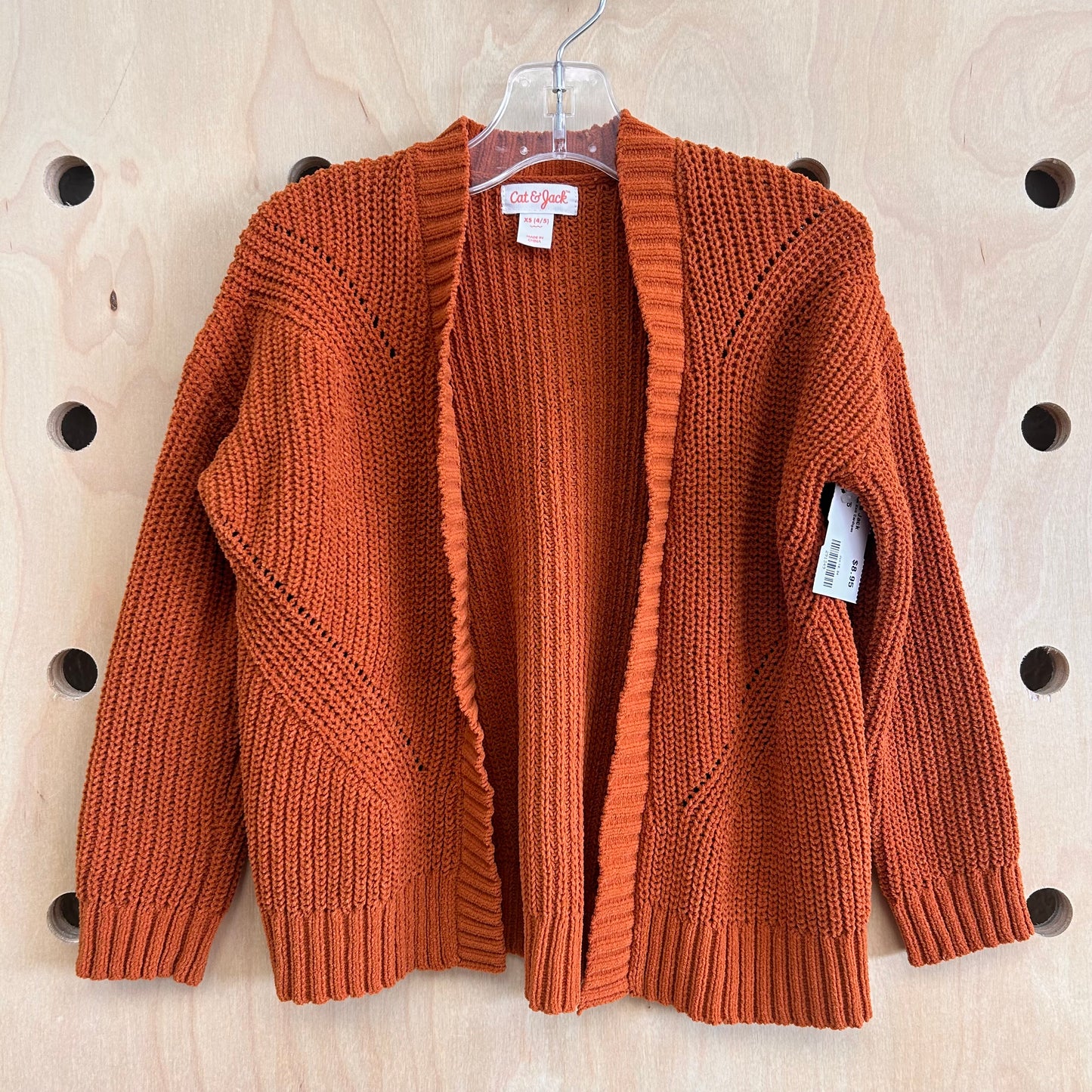 Brown Knit Cardigan