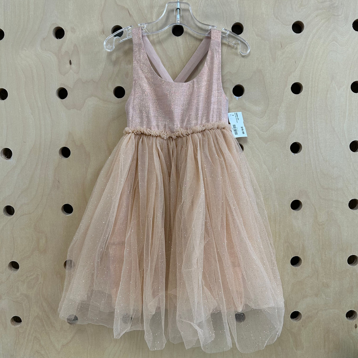 Rose Gold Tulle Dress