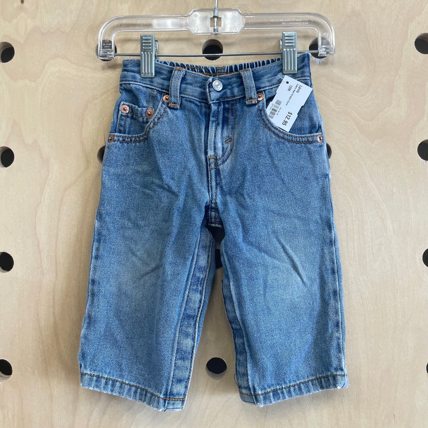 Elastic Back Straight Denim