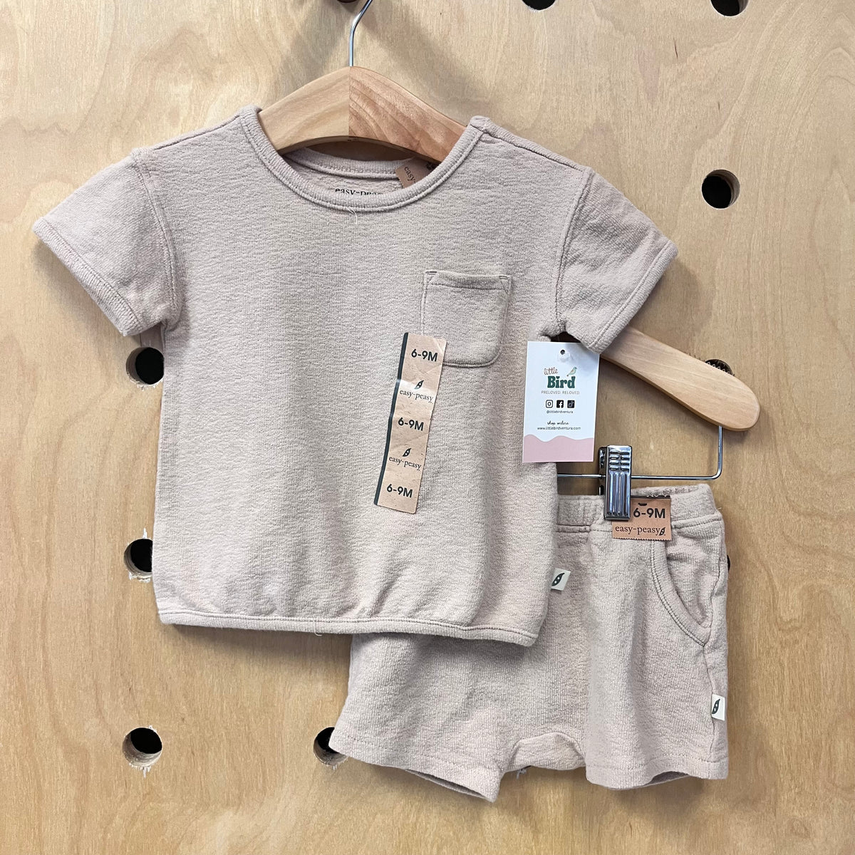 Beige Organic Outfit NEW!