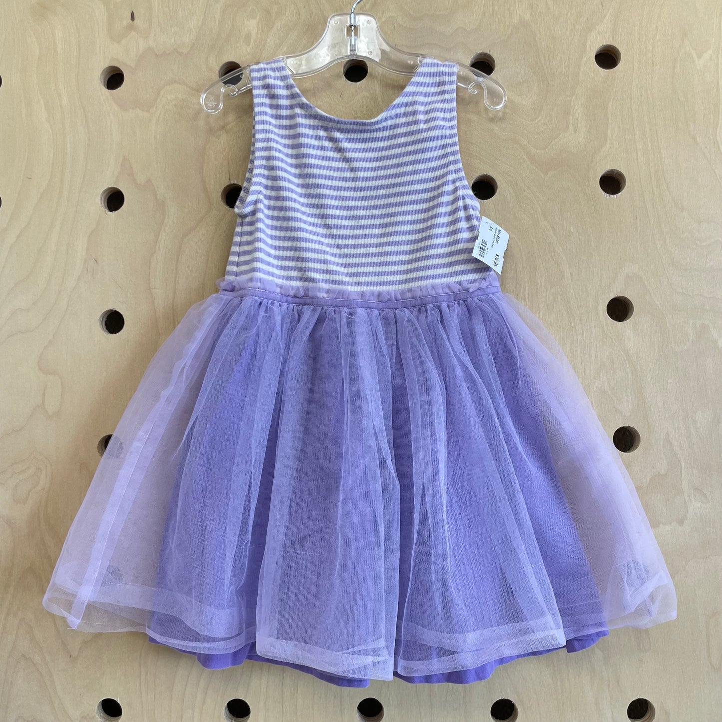 Lavender Striped Tulle Dress