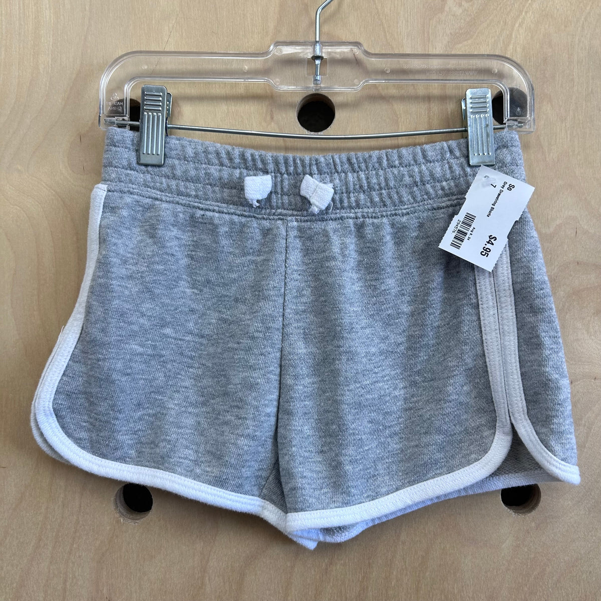 Grey Drawstring Shorts