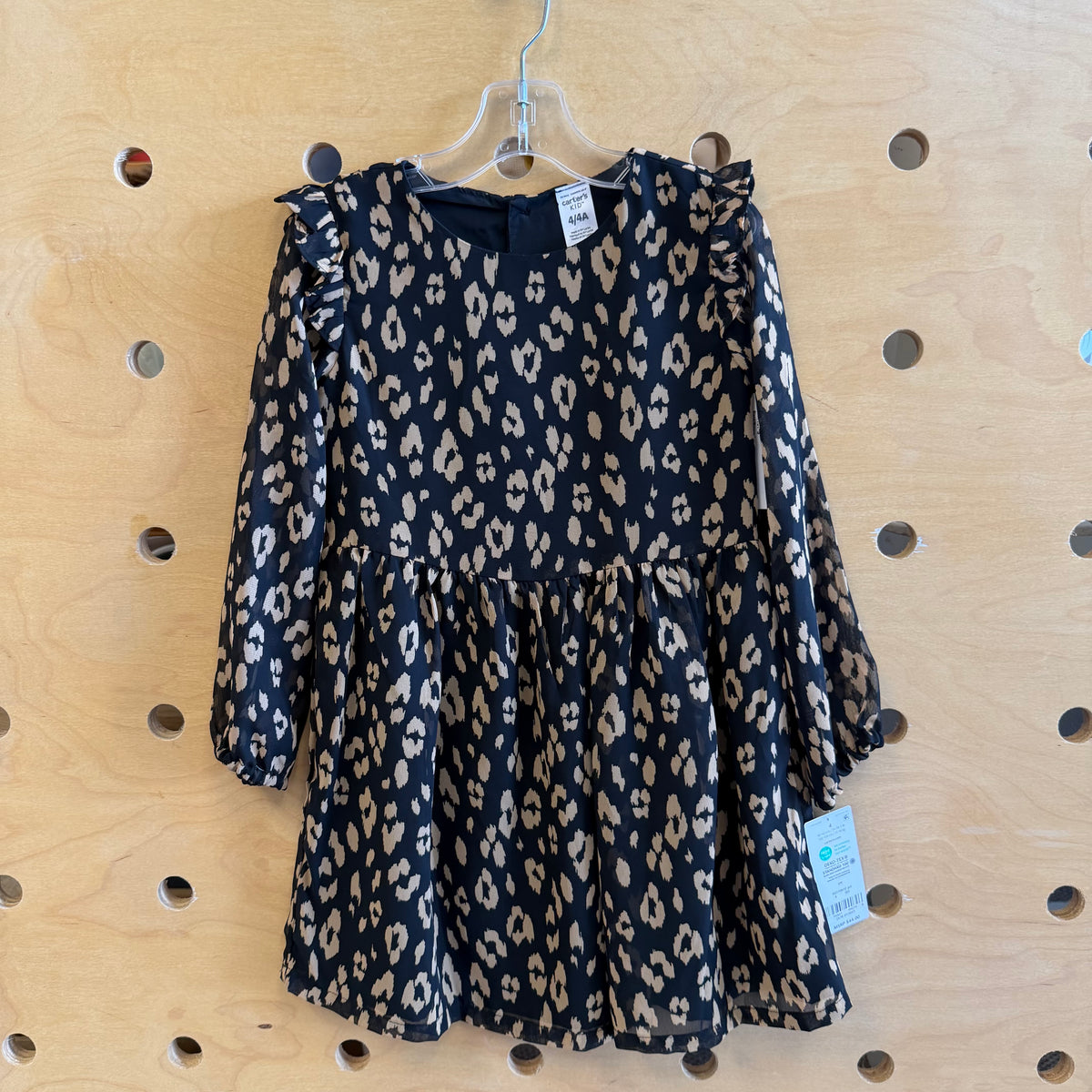 Black/Brown Animal Print Dress NEW!