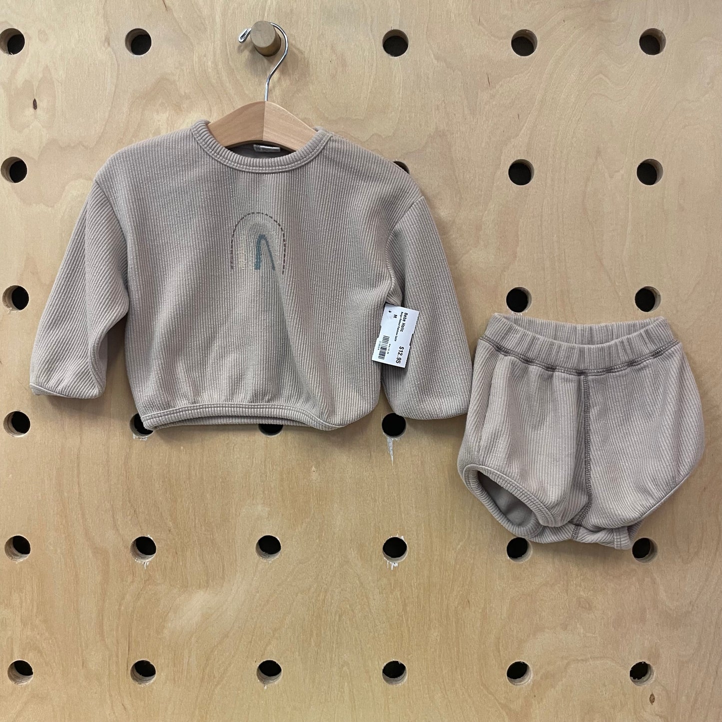 Beige Ribbed Rainbow Outfit