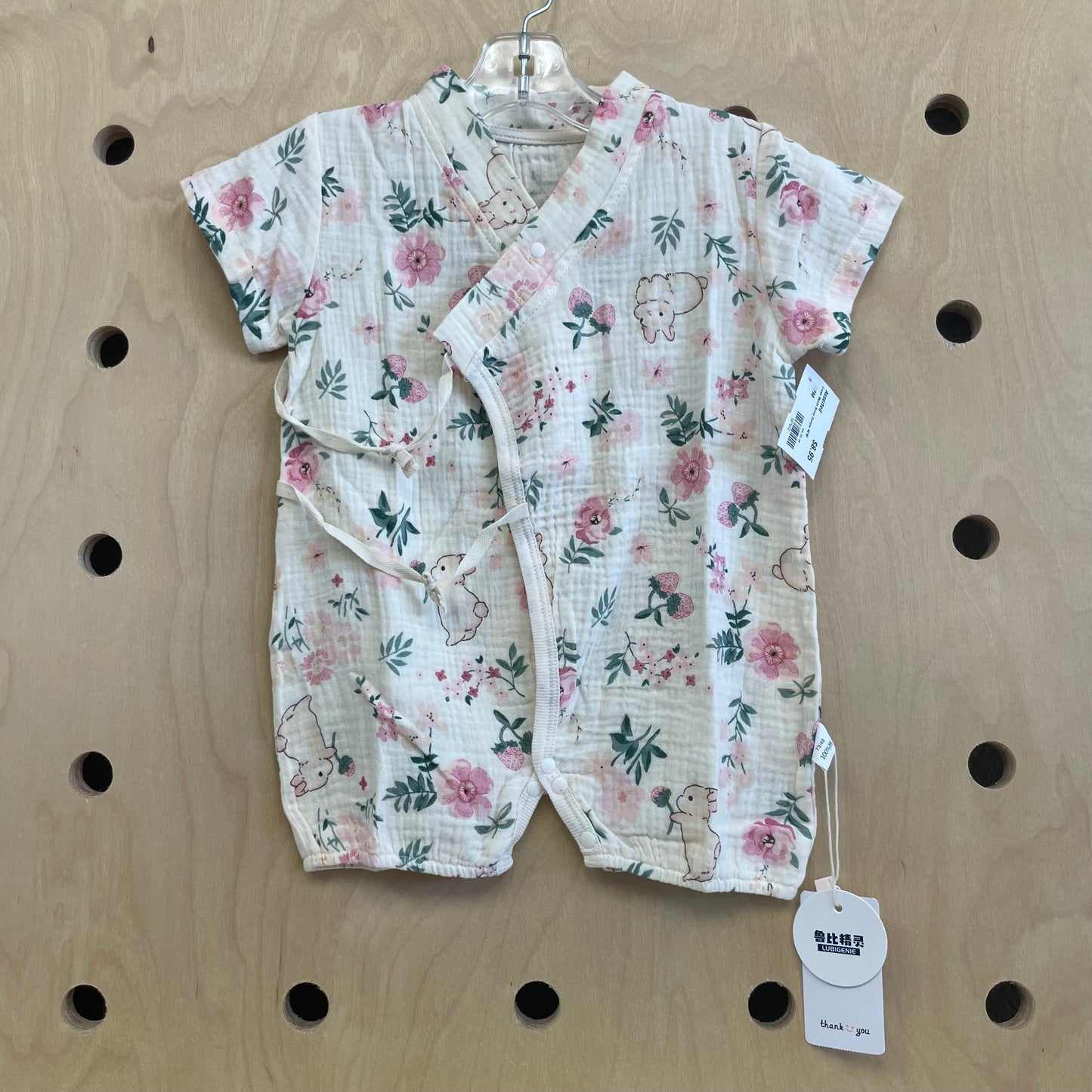 Cream Muslin Bunny Romper NEW!