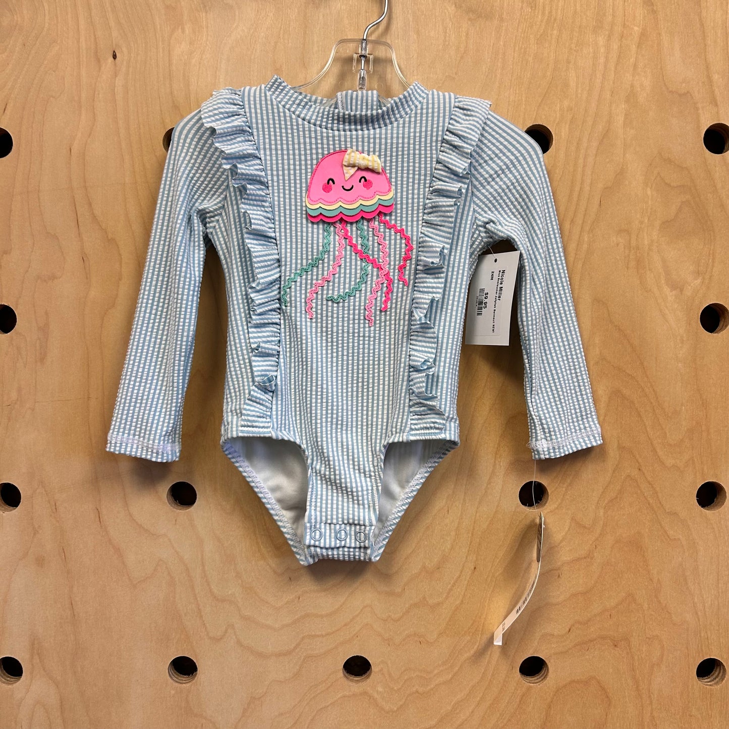Blue Seersucker Jellyfish Swimsuit NEW!