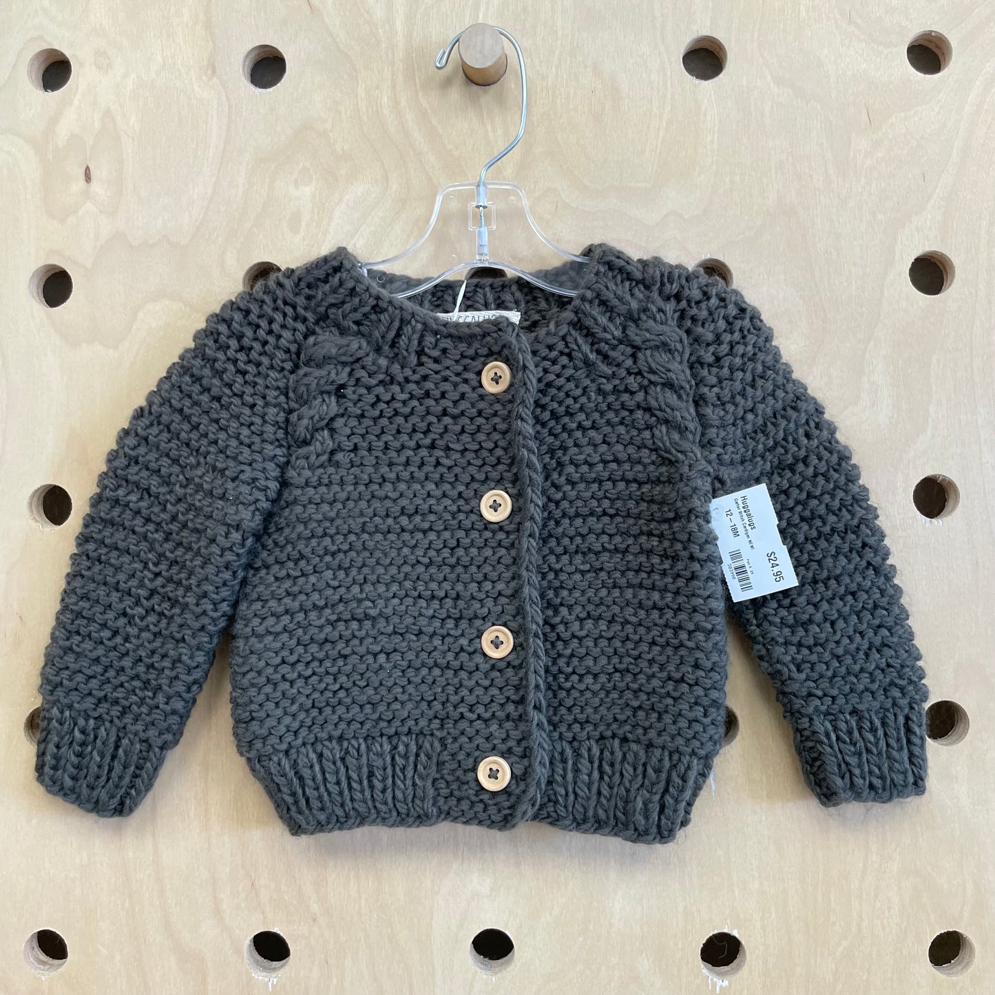 Garter Stitch Cardigan NEW!