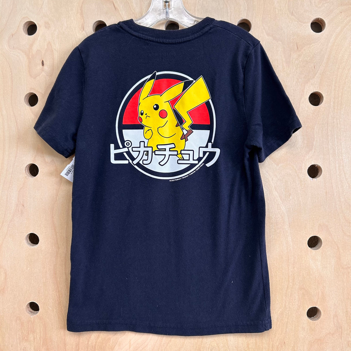 Black Pikachu Tee