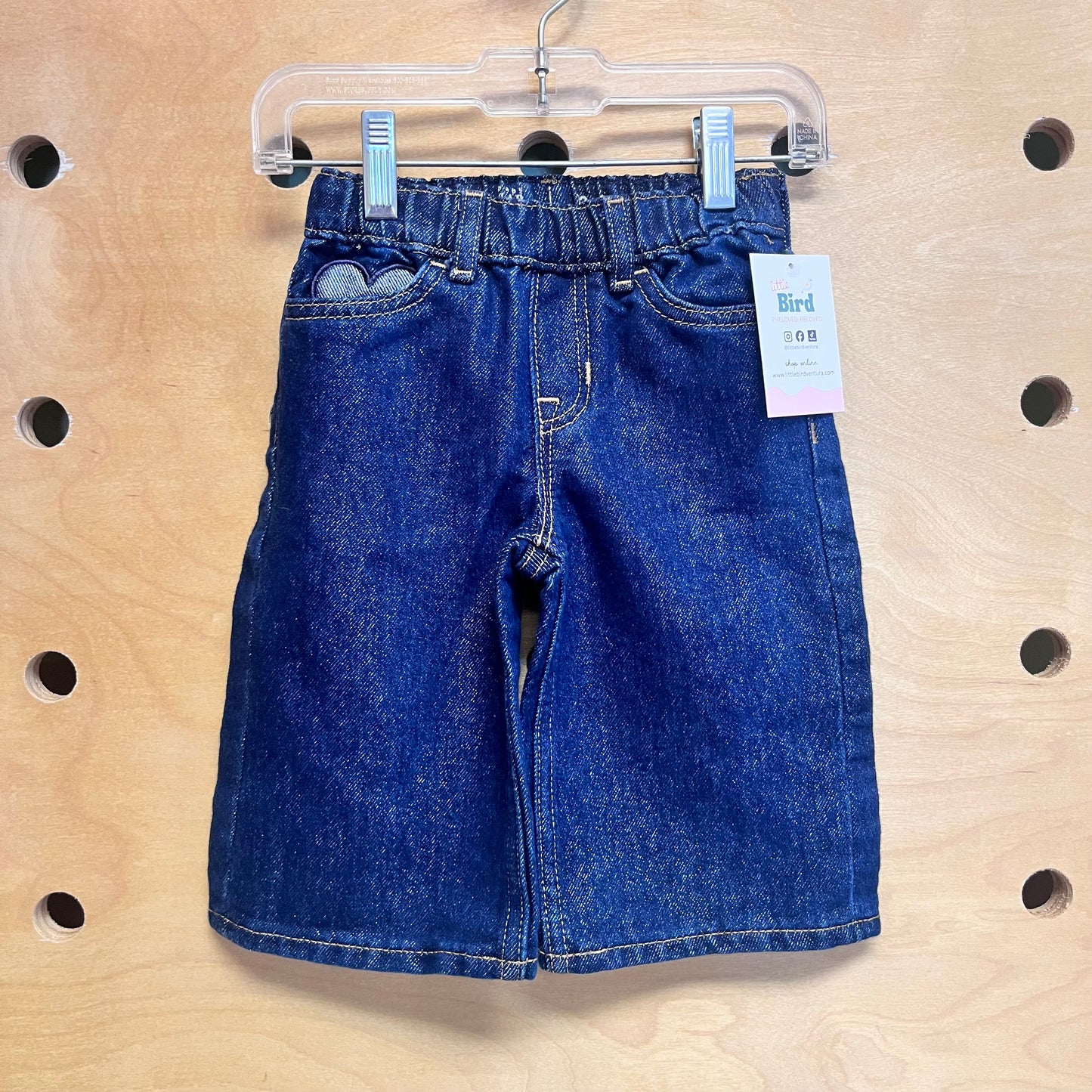 Wide Leg Sparkle Denim Pants
