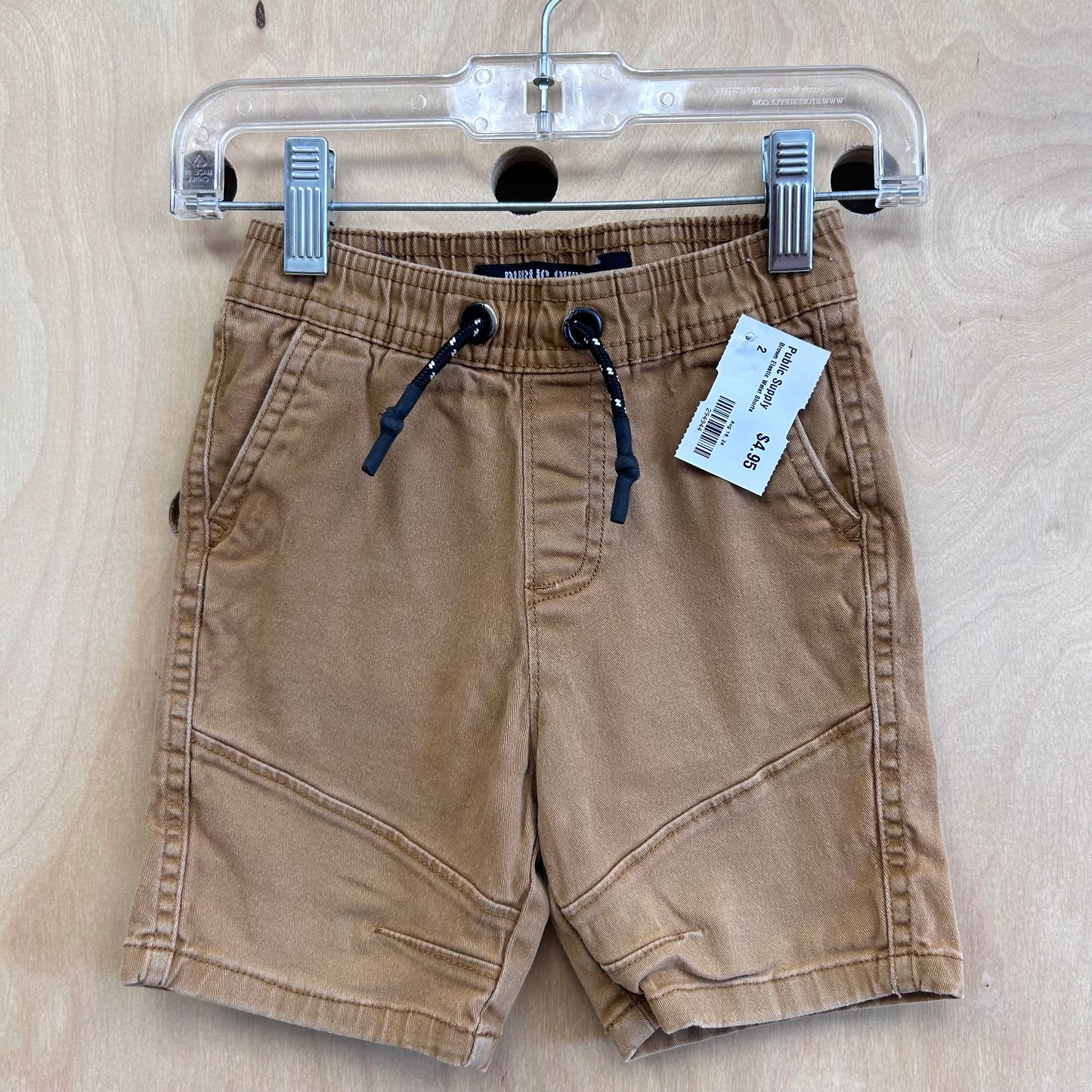 Brown Elastic Waist Shorts