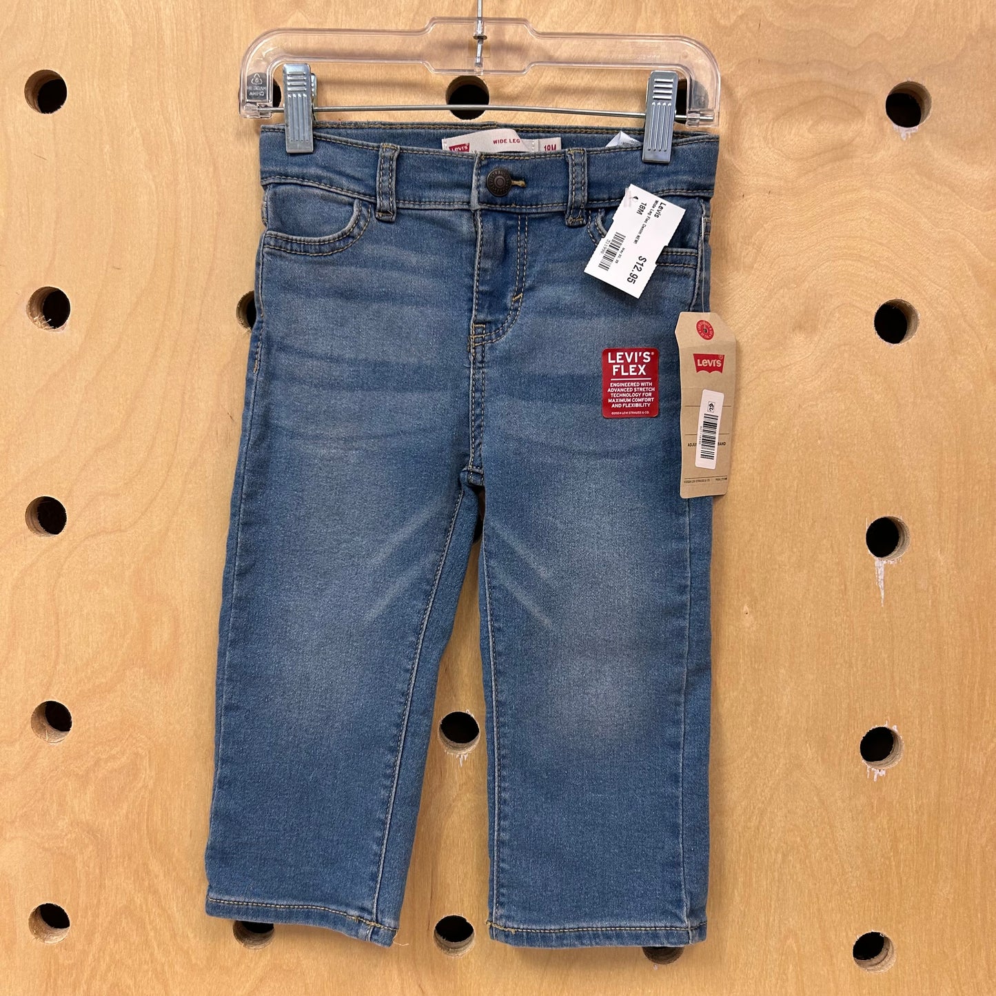 Wide Leg Flex Denim NEW!