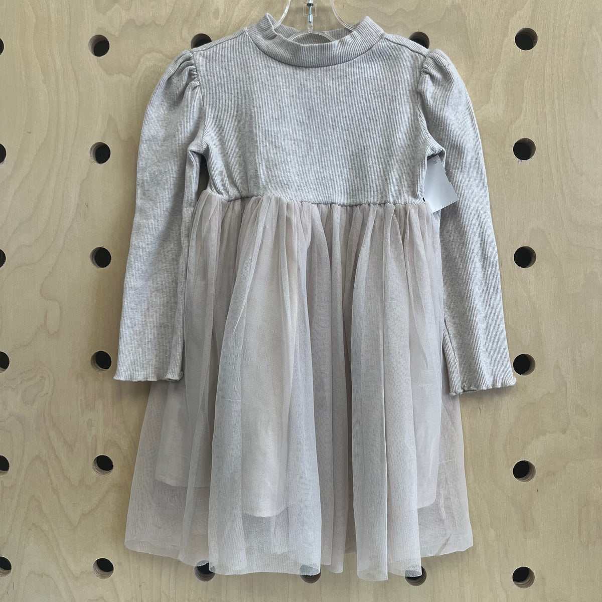 Taupe Tulle Dress