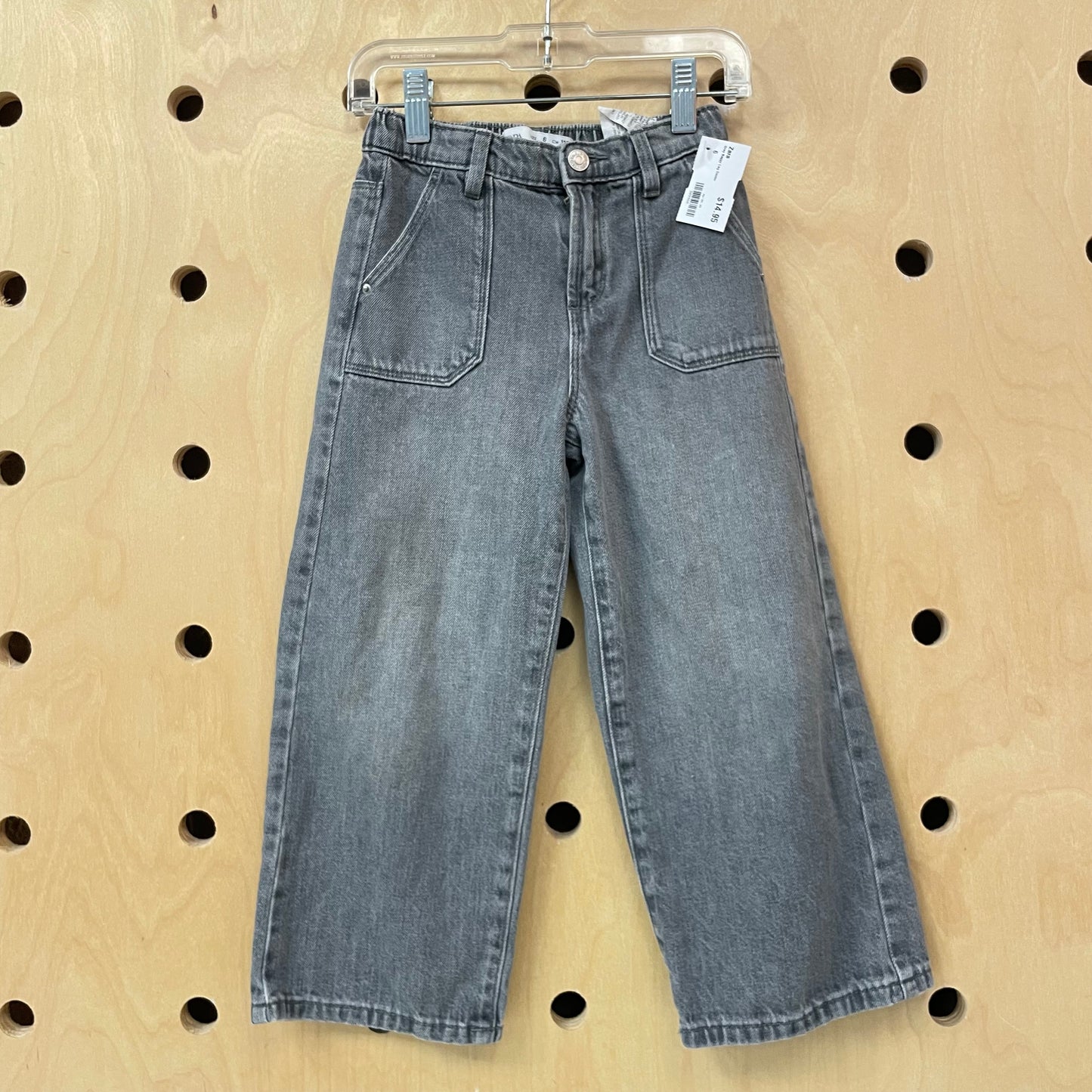 Grey Baggy Leg Denim