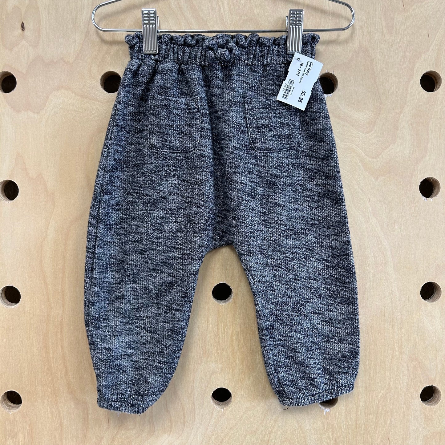 Heather Grey Knit Joggers