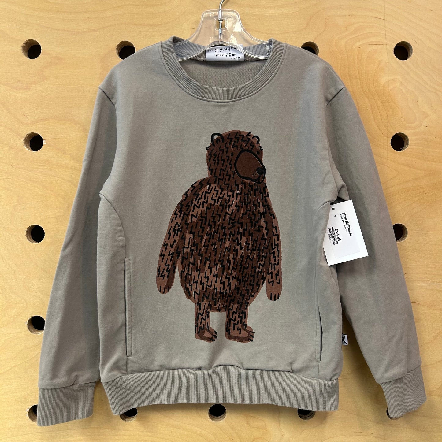 Brown Bear Pullover