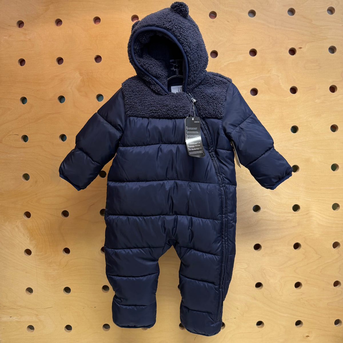 Blue Primaloft Luxe Bunting NEW!