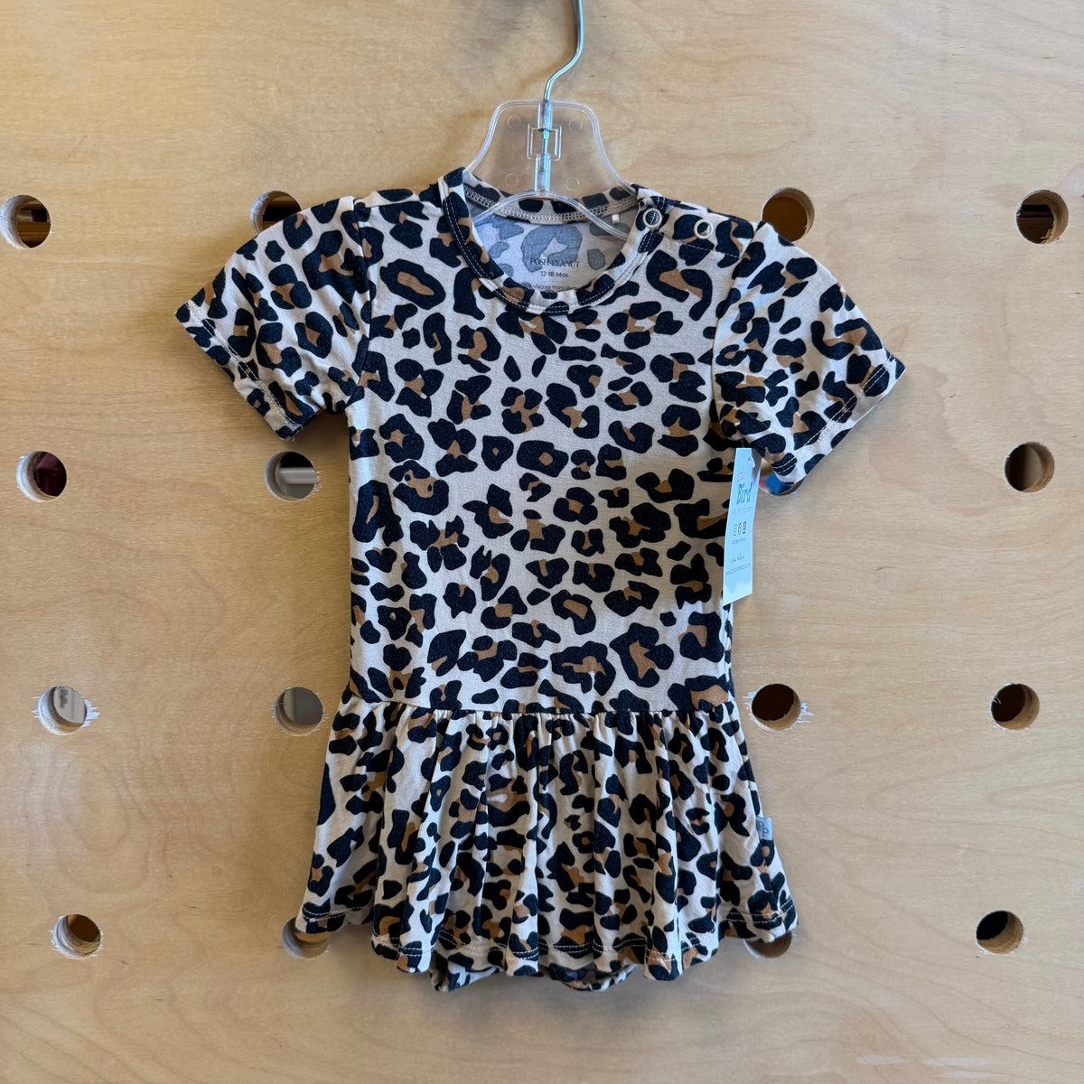 Tan/Black Cheetah Print Bamboo Romper