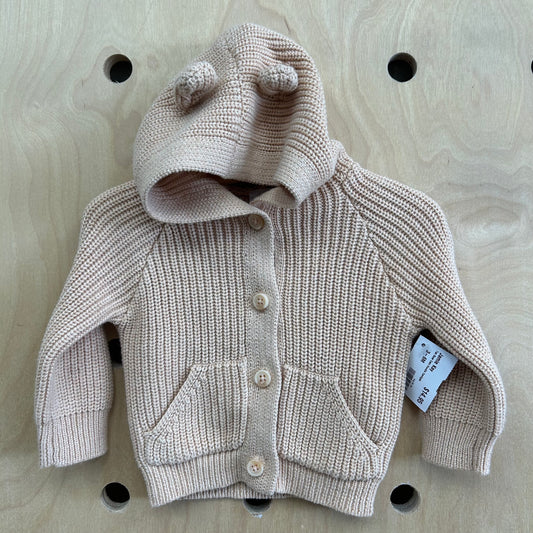 Tan Bear Ears Hoodie Cardigan