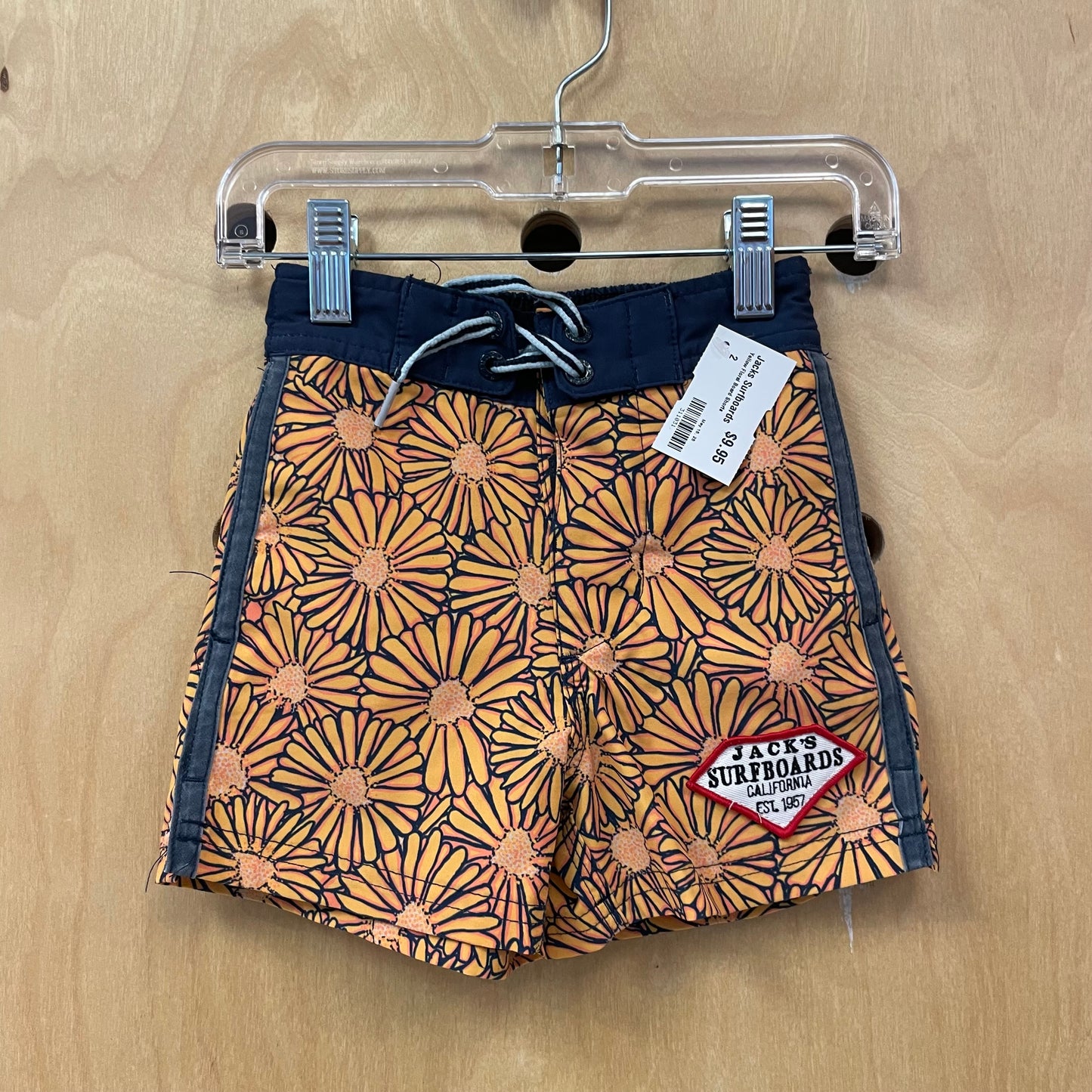 Yellow Floral Board Shorts