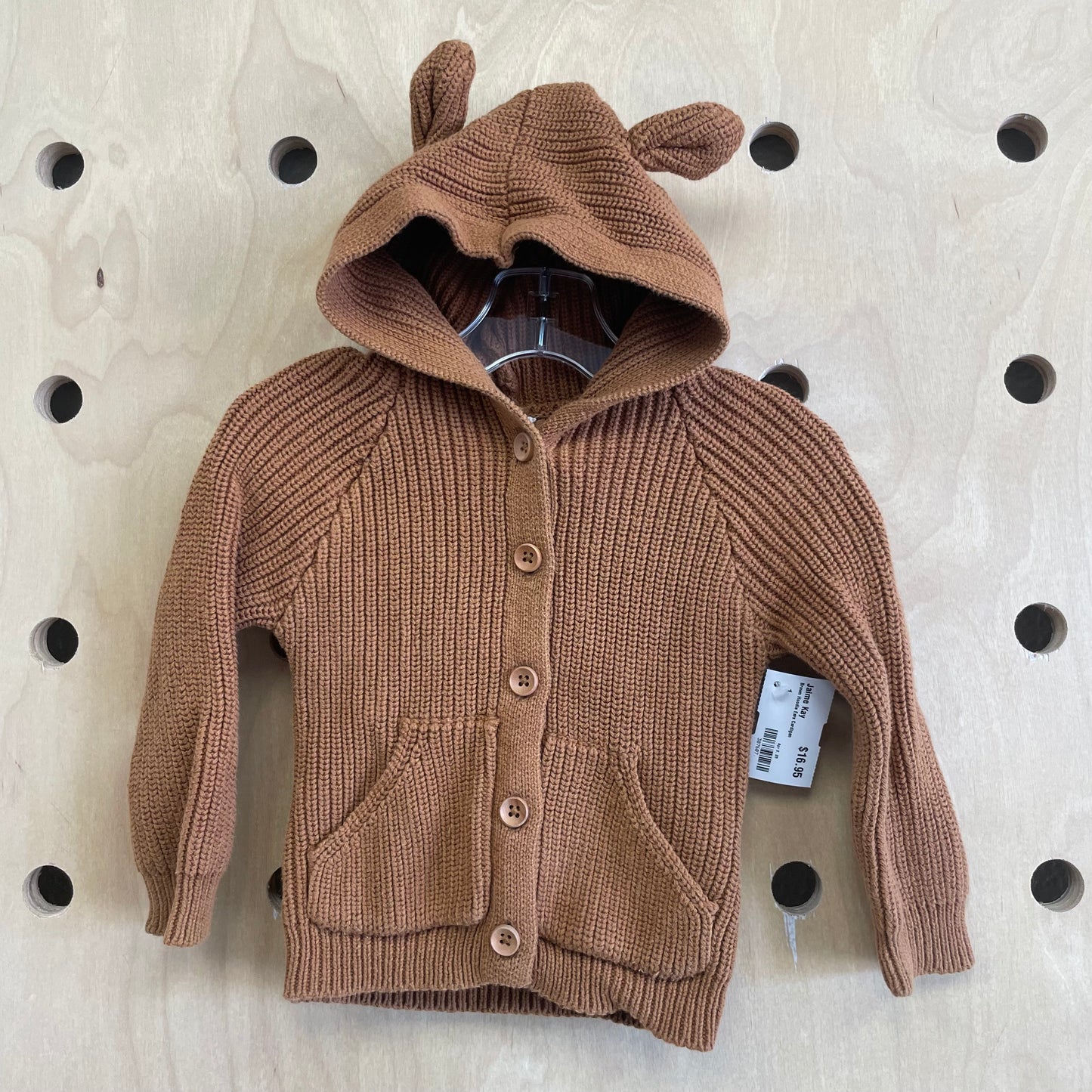 Brown Hoodie Ears Cardigan