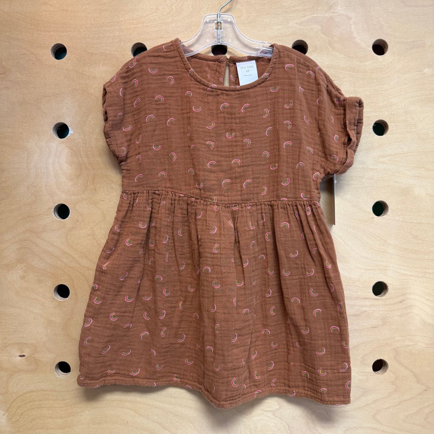Brown Gauze Rainbows Dress