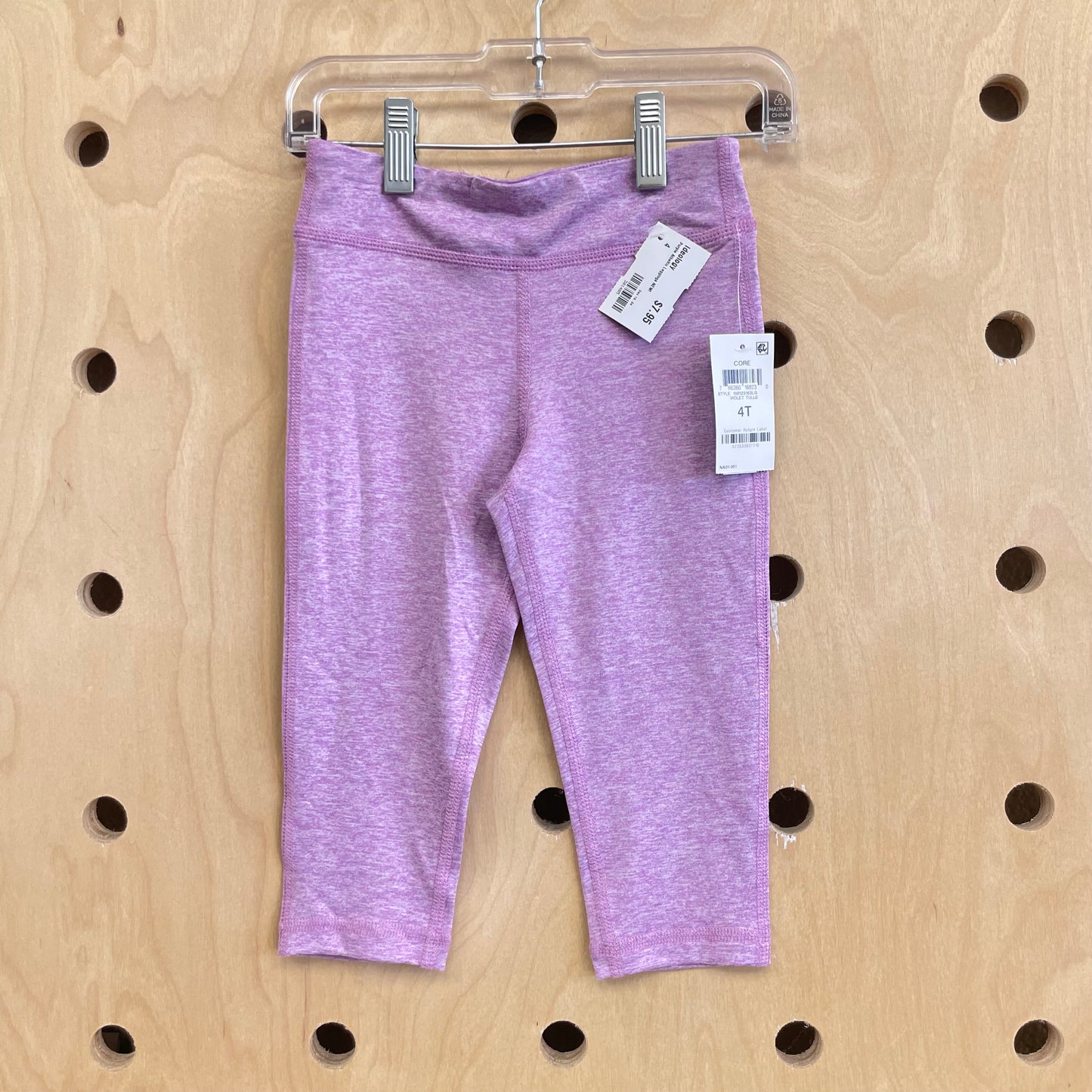 Purple Atheltic Leggings NEW!