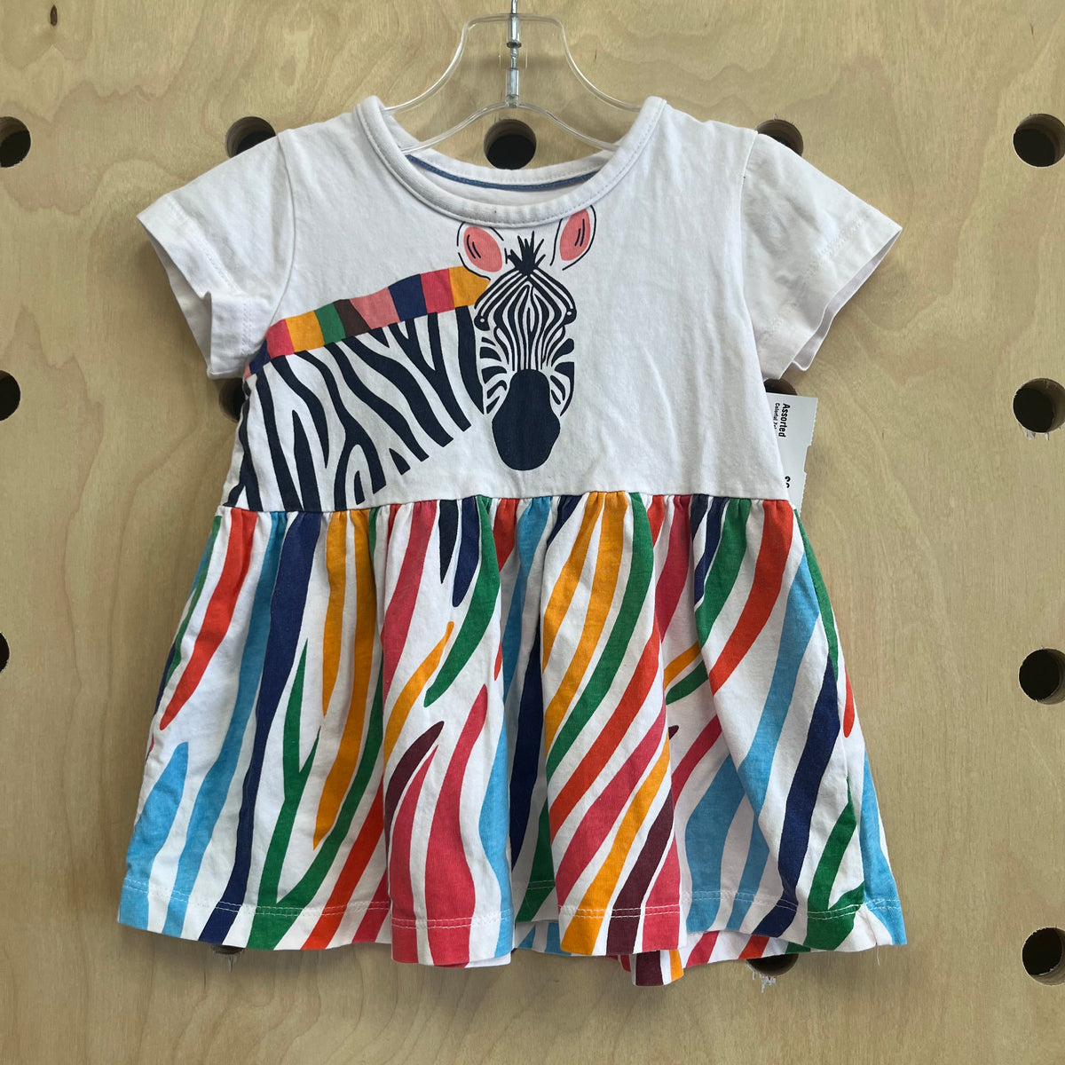 Colorful Zebra Babydoll Top