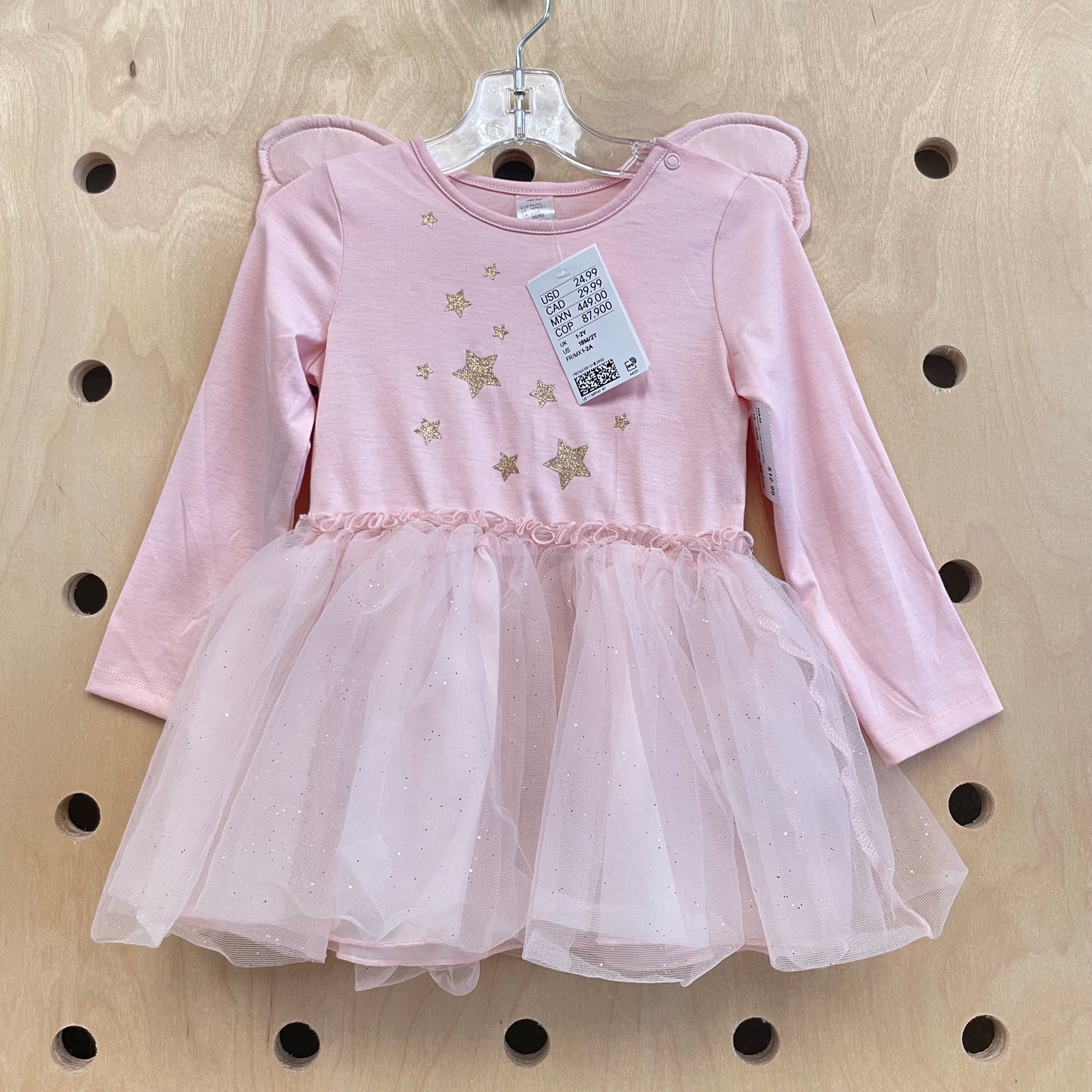 Pink Butterfly Tulle Dress NEW!