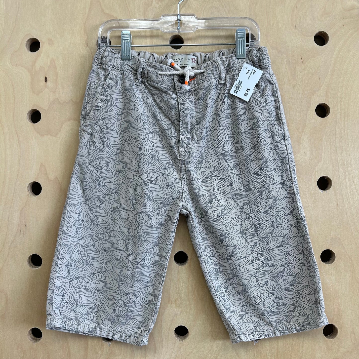 Grey Waves Shorts