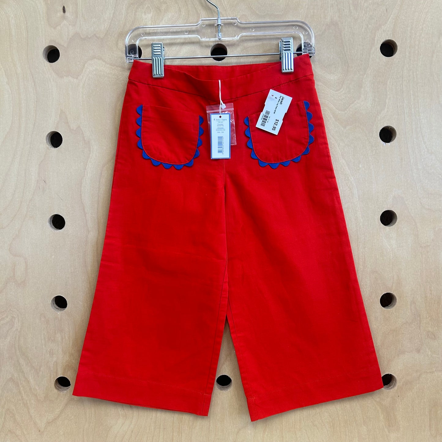 Red Wide Leg Pants NEW!