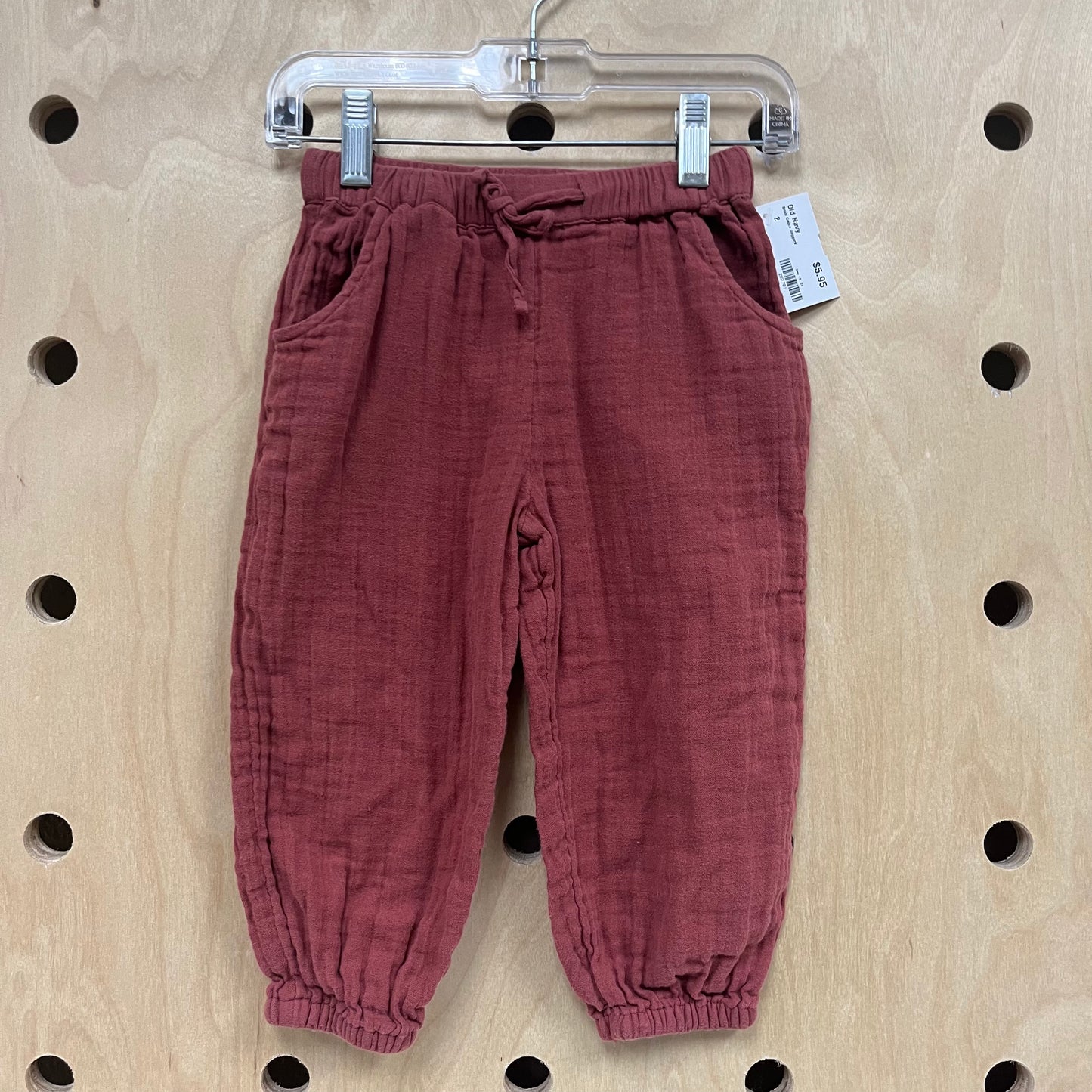Brick Gauze Joggers