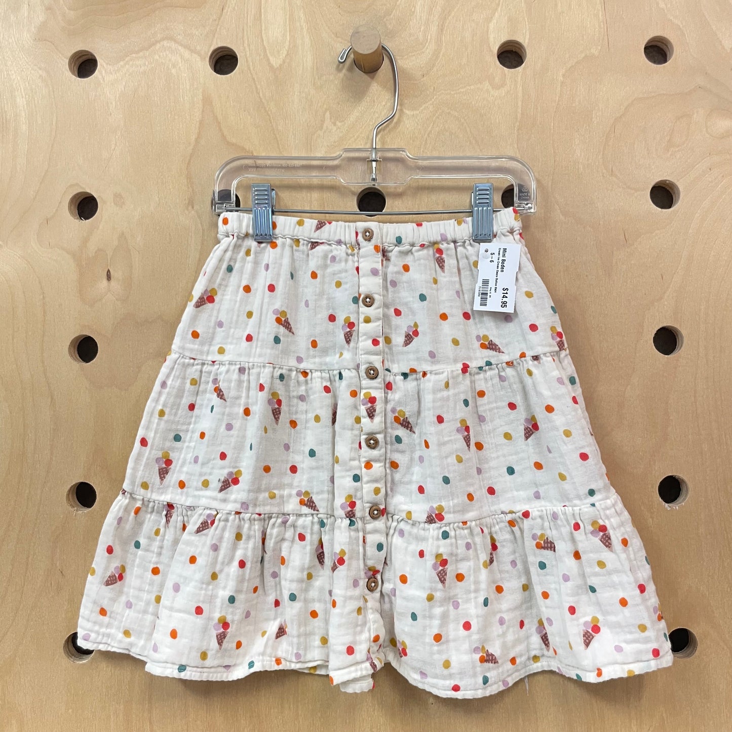 Cream Ice Cream Gauze Button Skirt