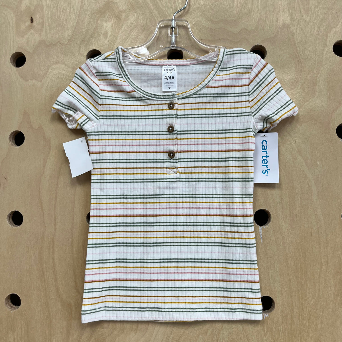 Cream Striped Ribbed Top NEW!