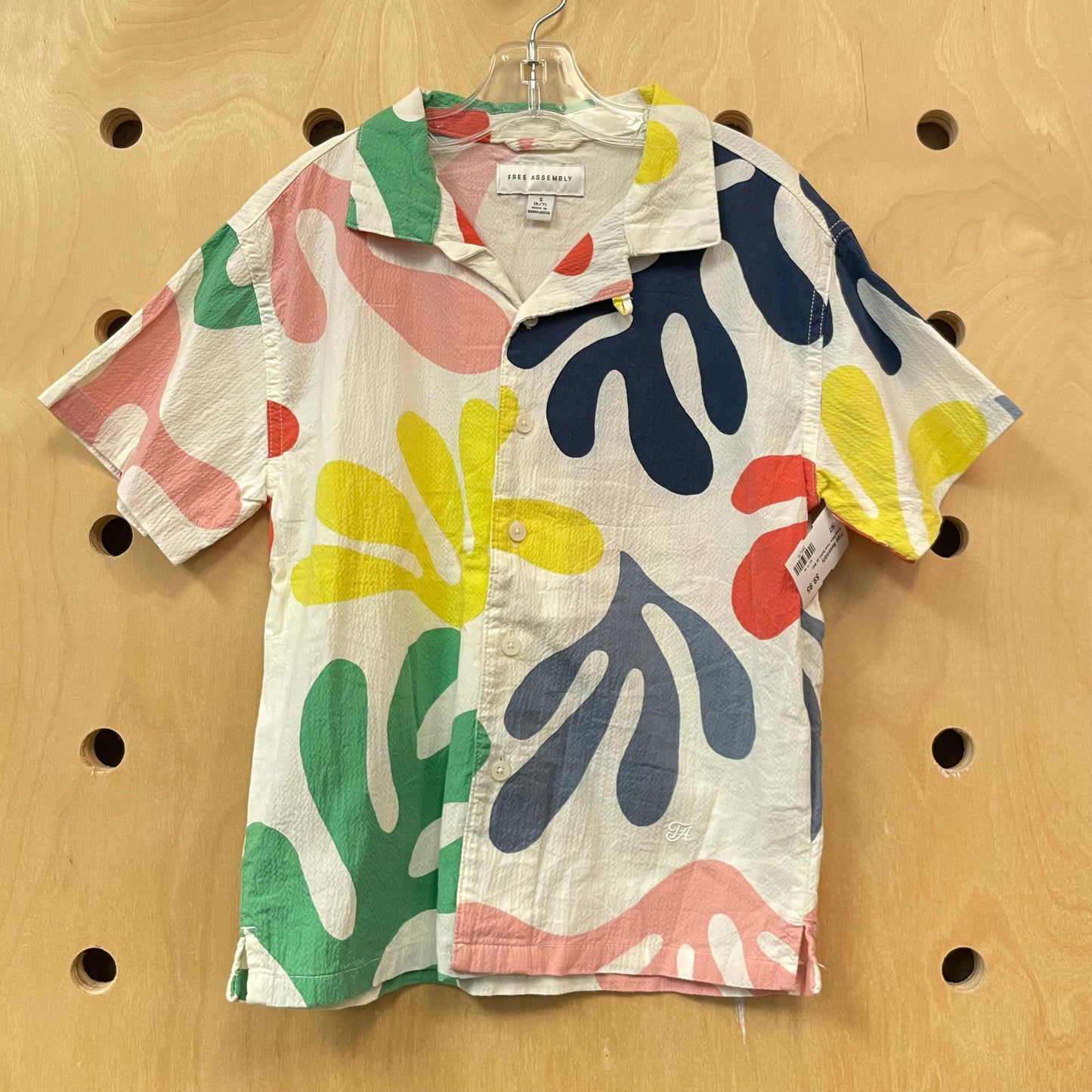 Cream Retro Floral Button Up Shirt