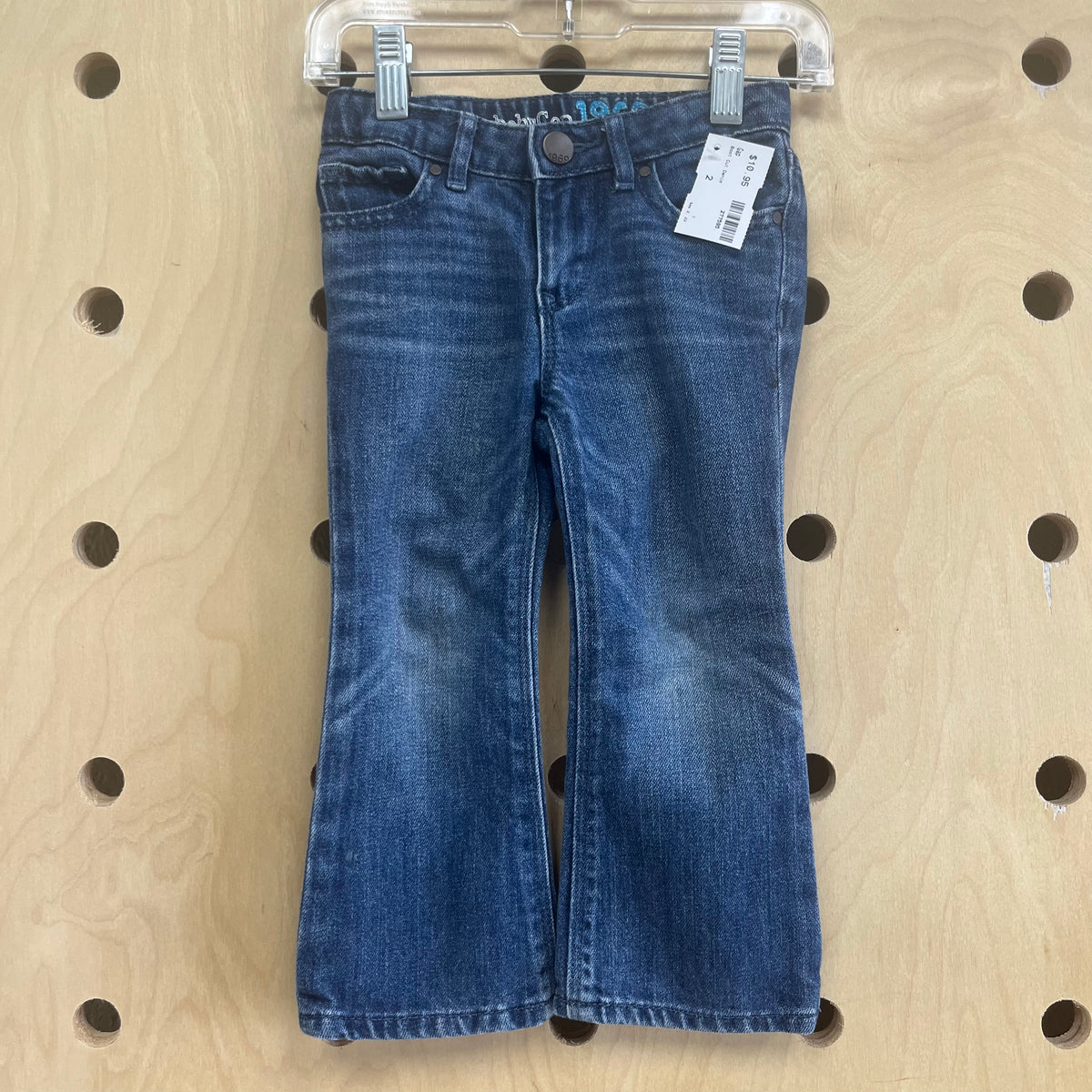 Boot Cut Denim