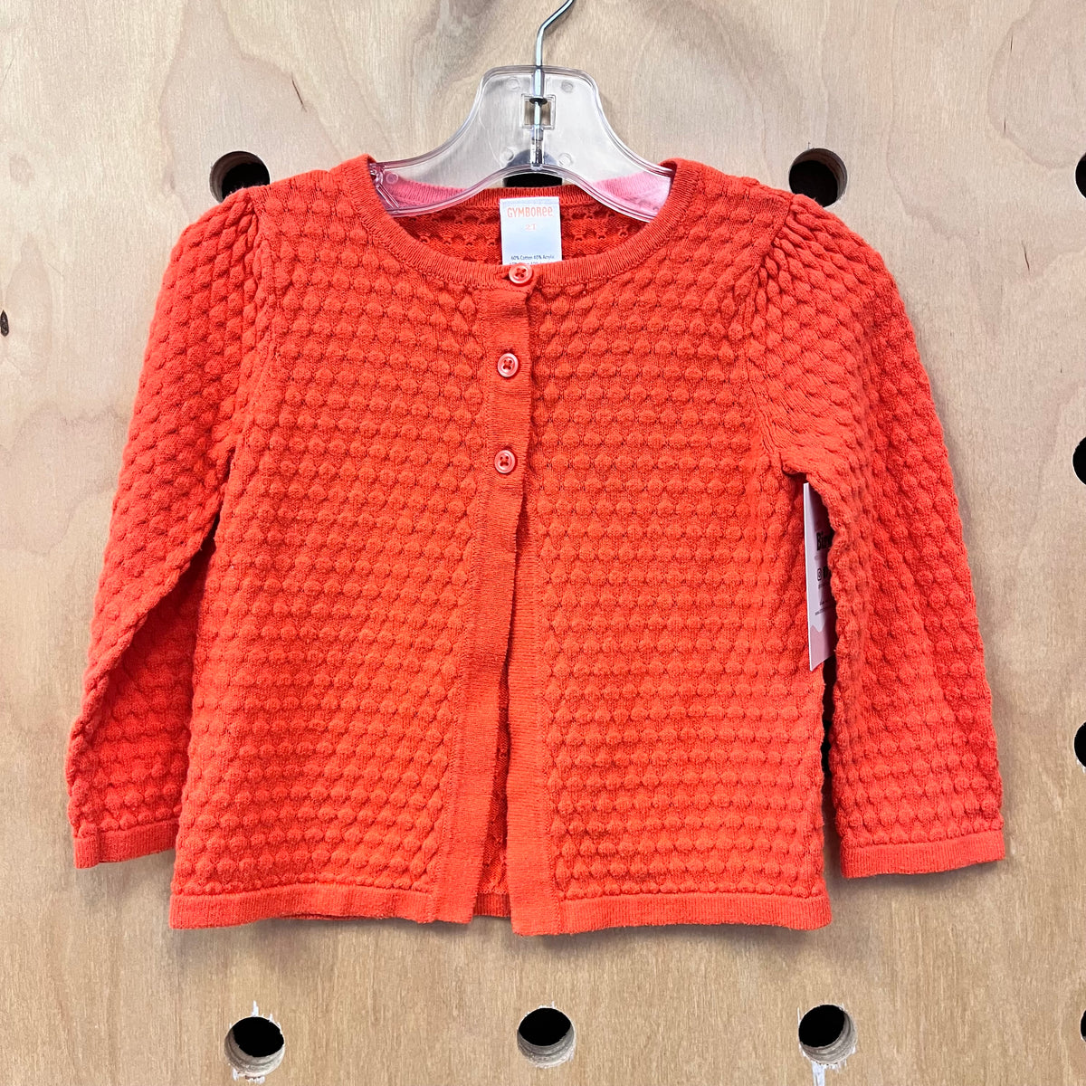 Orange Textured Cardigan