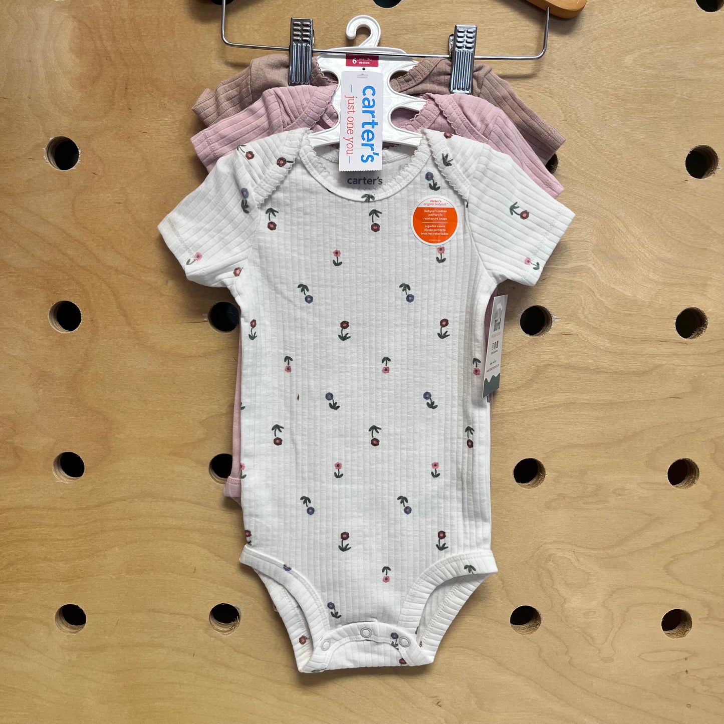 3pc Ribbed Bodysuits NEW!!