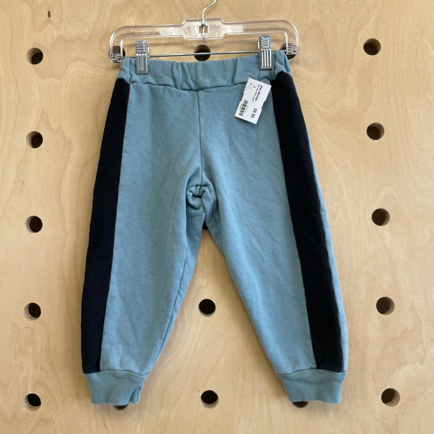 Blue Side Stripe Joggers