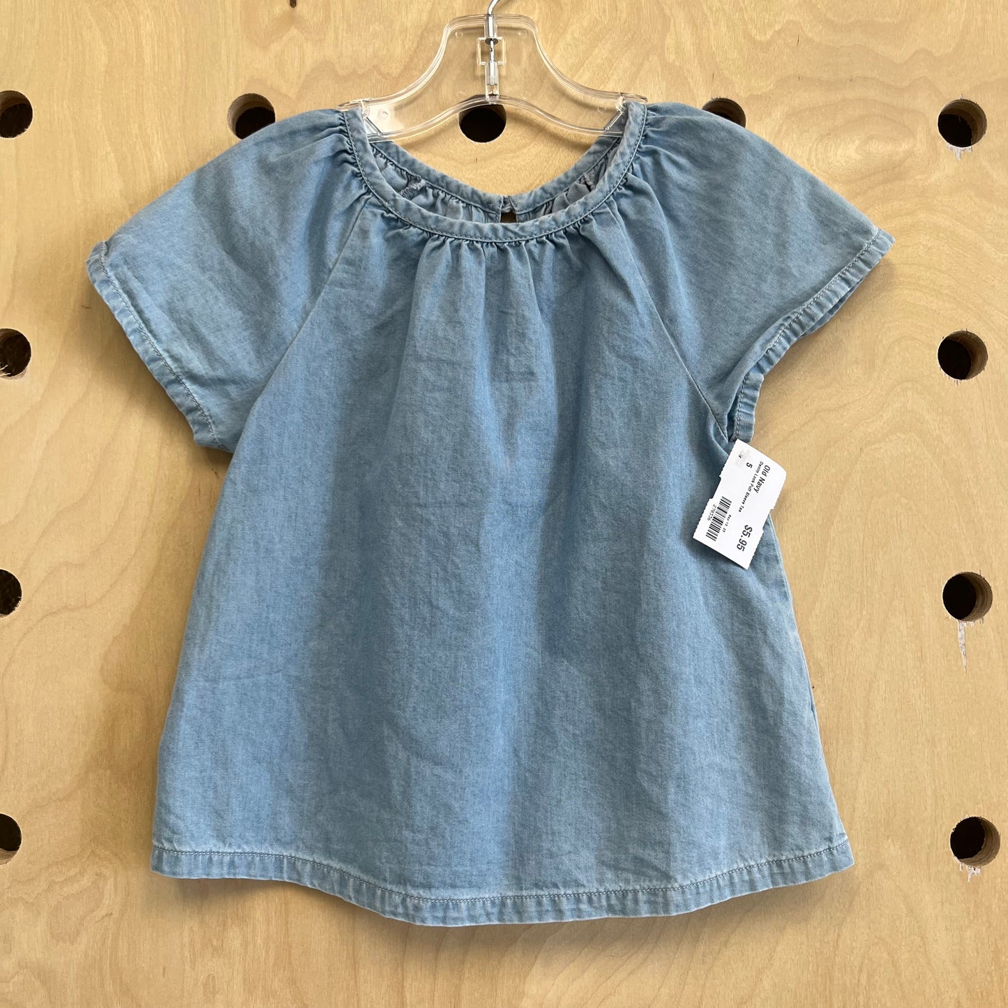 Chambray Puff Sleeve Tee