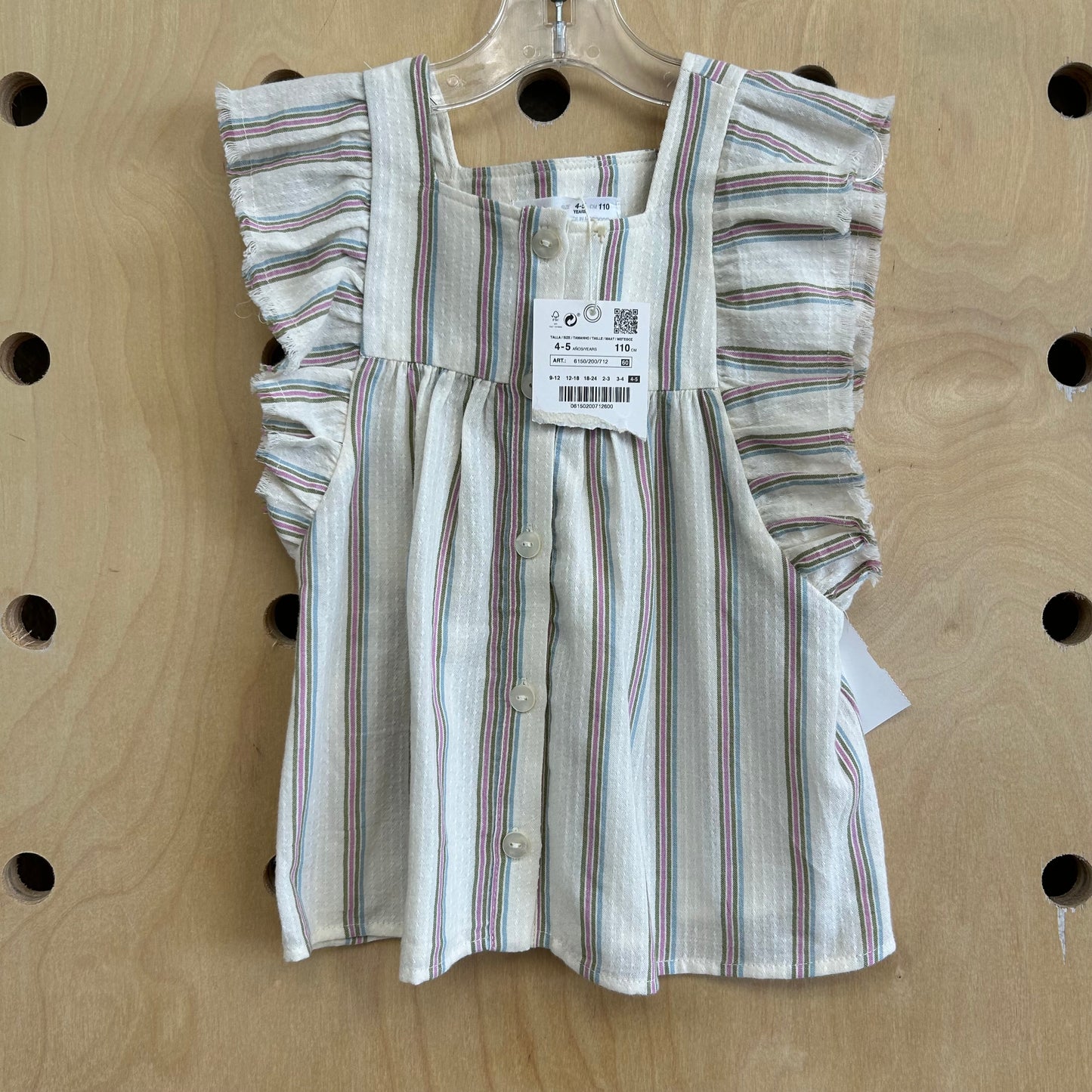 Cream Striped Top NEW!