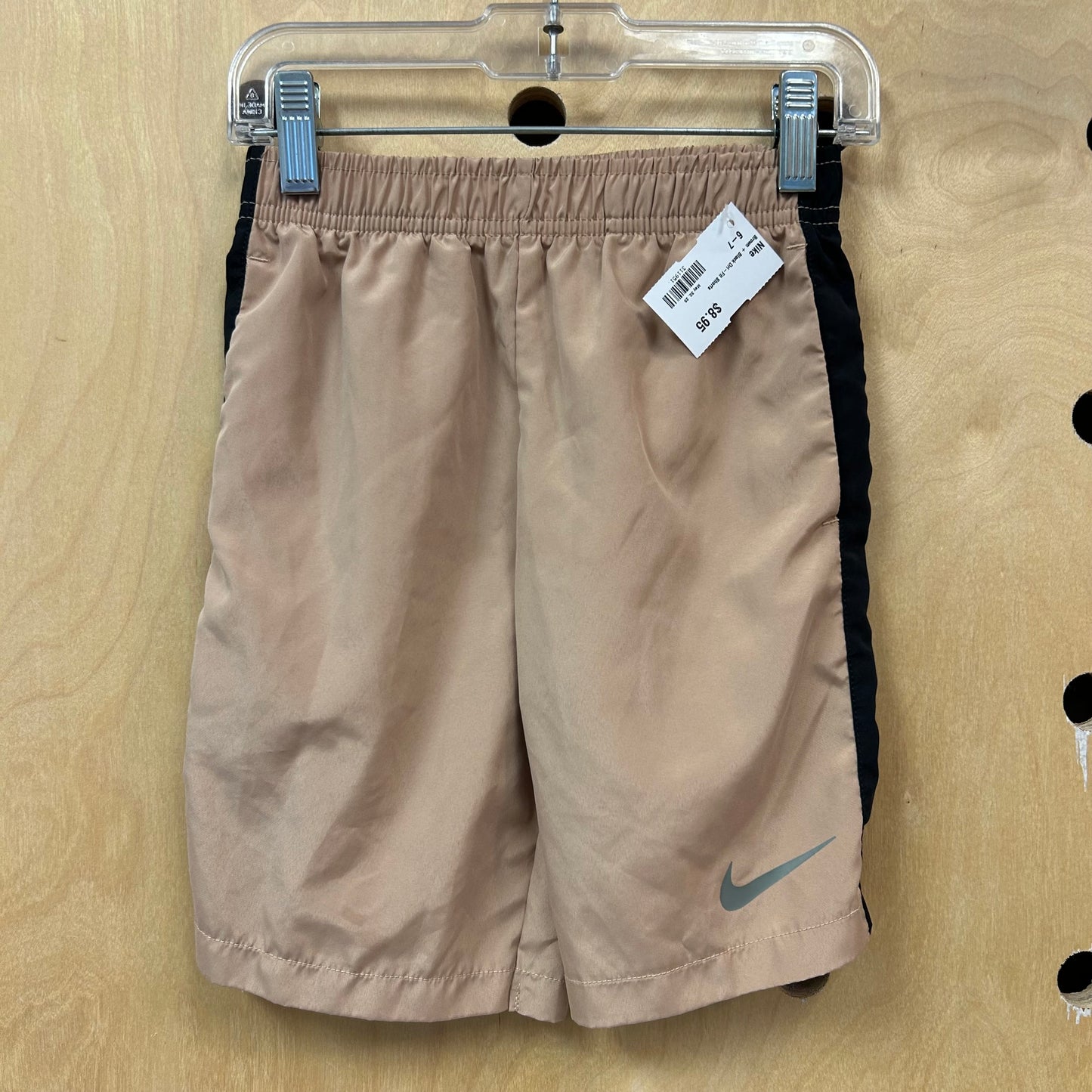 Brown + Black Dri-Fit Shorts
