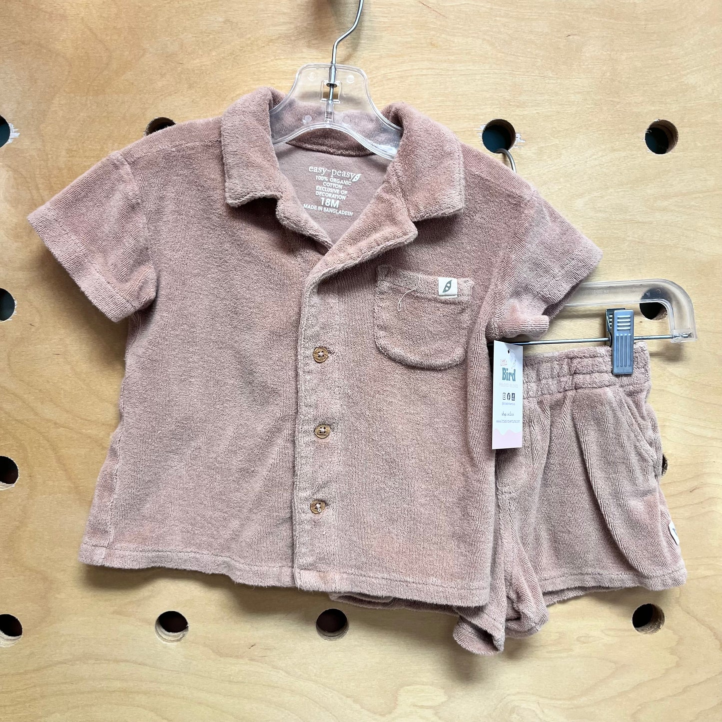 Organic Clay Terry Outfit