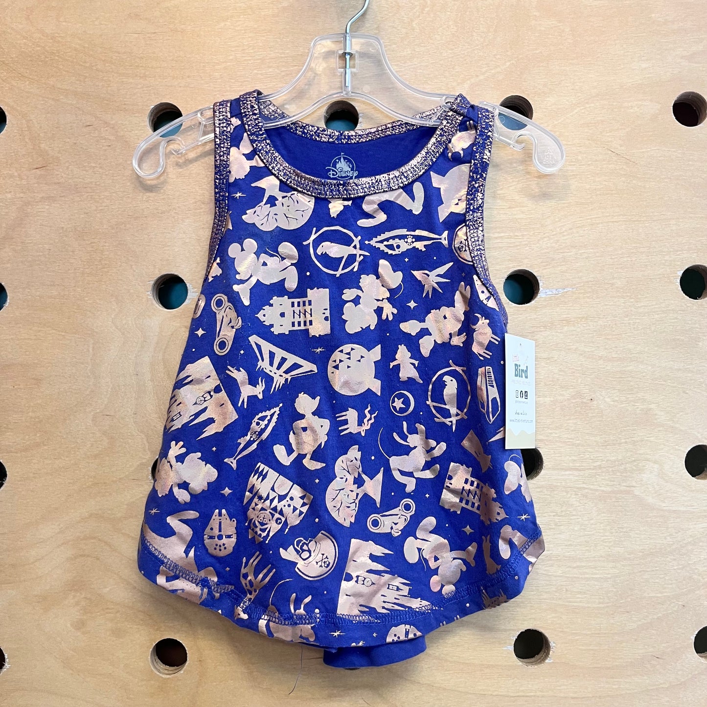 Blue & Rose Gold Park Tank