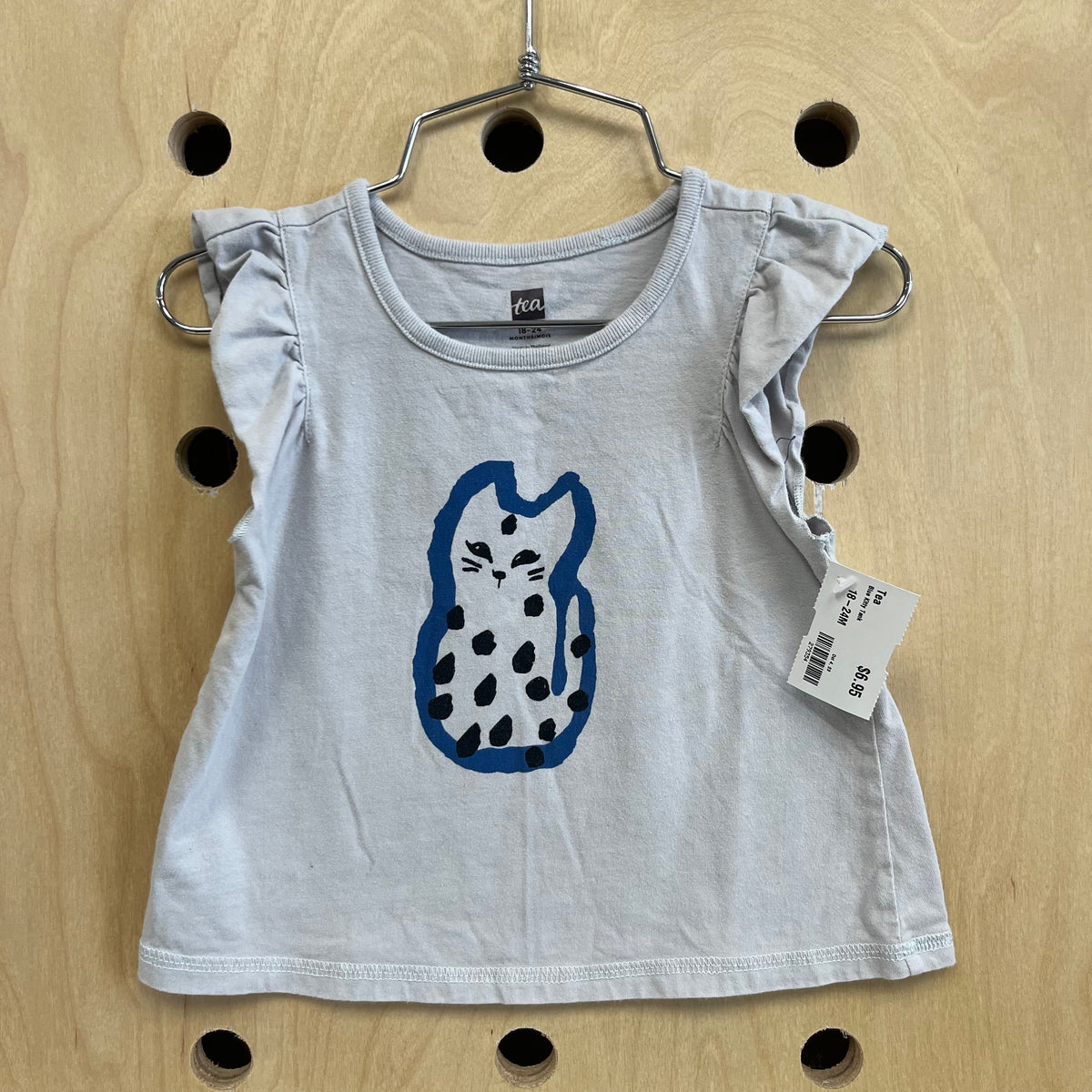Blue Kitty Tank